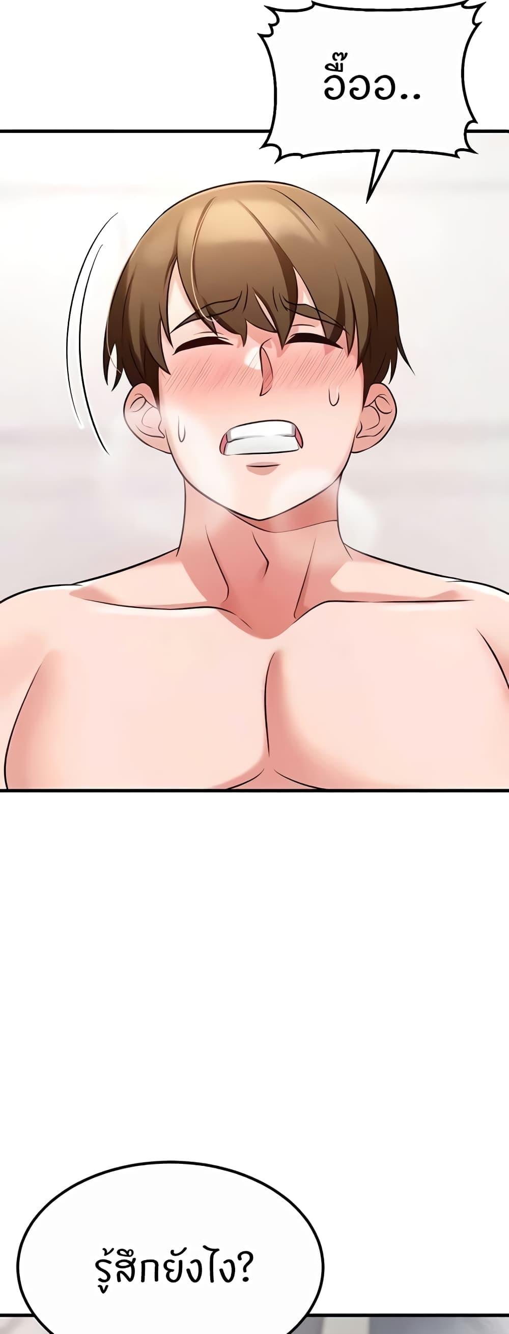 Doujin-Lc- อ่าน โดจิน มังฮวา เกาหลี ญี่ปุ่น จีน แปลไทย Sextertainment ตอนที่ 1 2 3 4 5 6 7 8 9 10 11 12 13 14 ฟรี ไม่มีโฆษณา อ่าน โดจิน Manhwa เกาหลี ญี่ปุ่น จีน เรามีครบ คัดมาให้เน้นๆ โดจิน 18+ รับประกันความฟินโดย  Doujin Lc