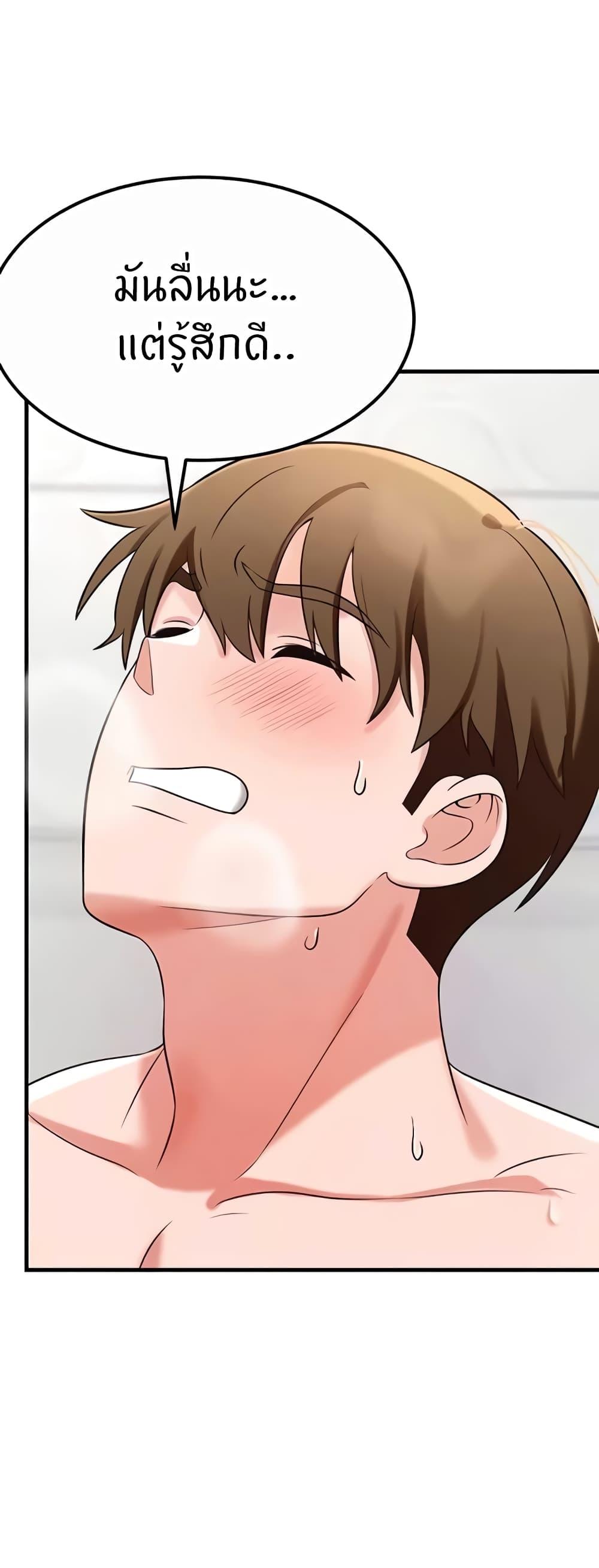 Doujin-Lc- อ่าน โดจิน มังฮวา เกาหลี ญี่ปุ่น จีน แปลไทย Sextertainment ตอนที่ 1 2 3 4 5 6 7 8 9 10 11 12 13 14 ฟรี ไม่มีโฆษณา อ่าน โดจิน Manhwa เกาหลี ญี่ปุ่น จีน เรามีครบ คัดมาให้เน้นๆ โดจิน 18+ รับประกันความฟินโดย  Doujin Lc