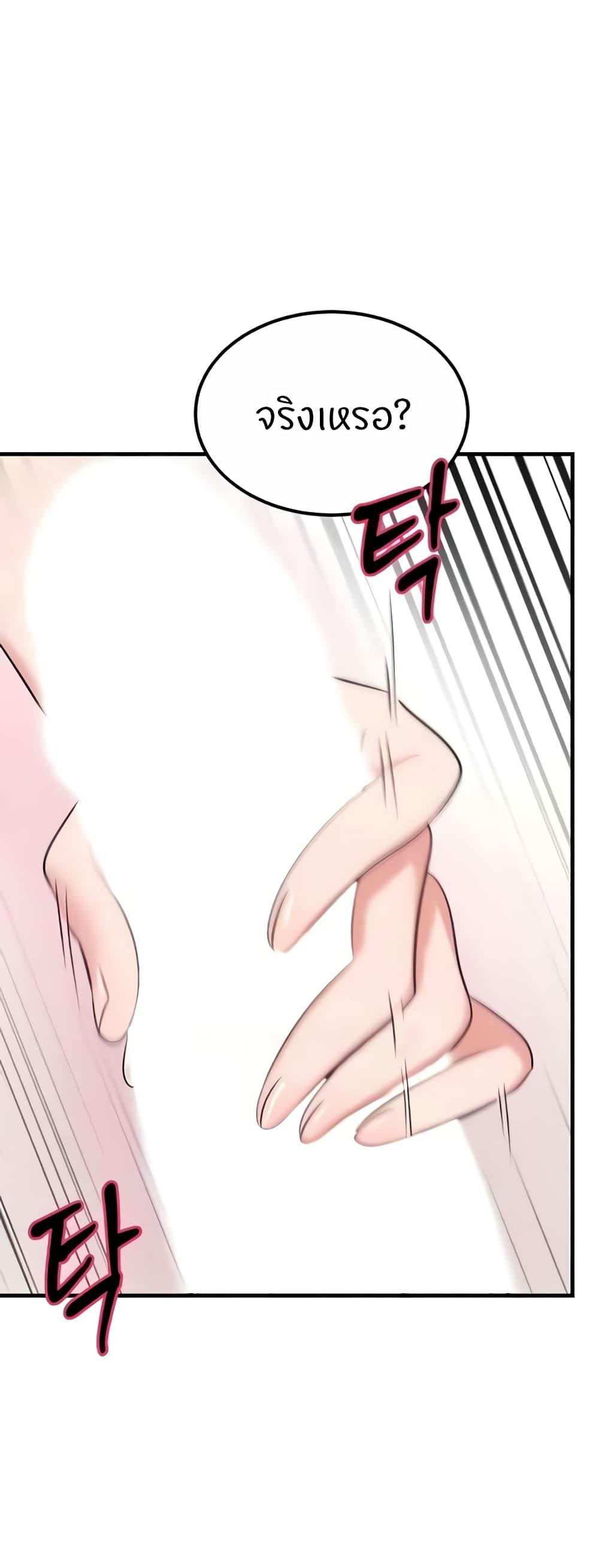 Doujin-Lc- อ่าน โดจิน มังฮวา เกาหลี ญี่ปุ่น จีน แปลไทย Sextertainment ตอนที่ 1 2 3 4 5 6 7 8 9 10 11 12 13 14 ฟรี ไม่มีโฆษณา อ่าน โดจิน Manhwa เกาหลี ญี่ปุ่น จีน เรามีครบ คัดมาให้เน้นๆ โดจิน 18+ รับประกันความฟินโดย  Doujin Lc