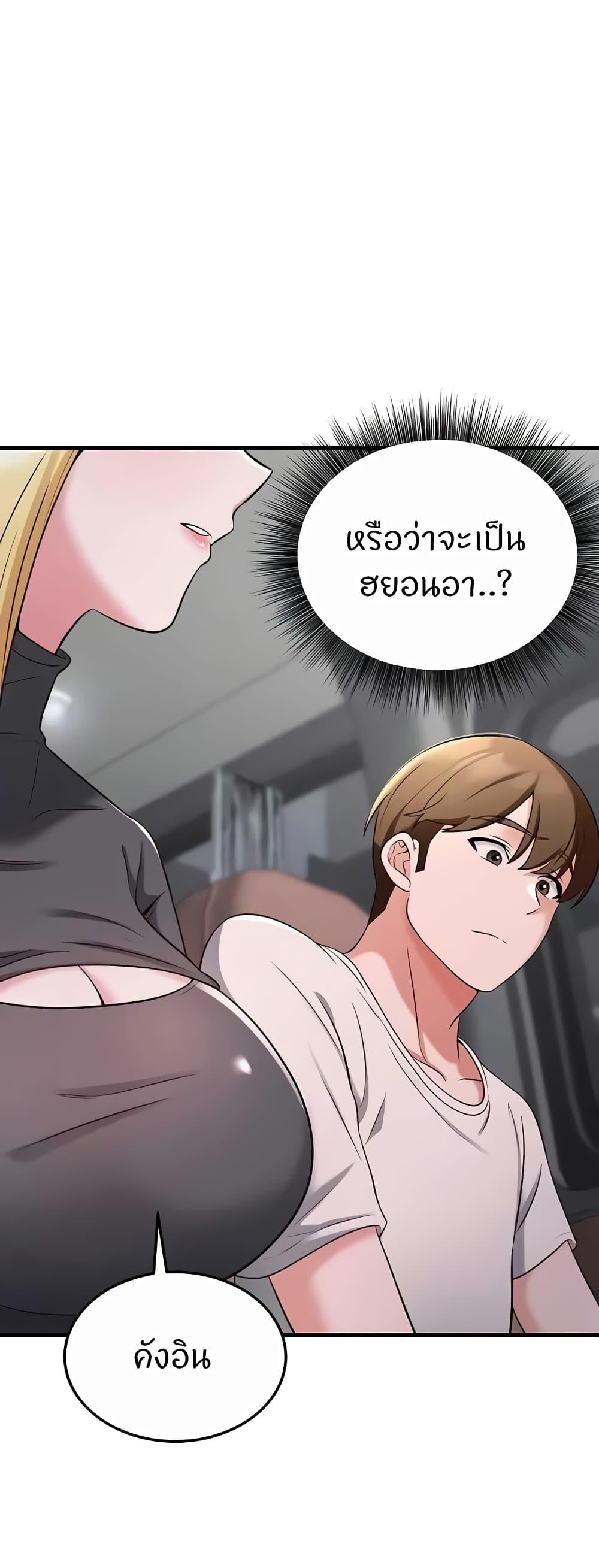 Doujin-Lc- อ่าน โดจิน มังฮวา เกาหลี ญี่ปุ่น จีน แปลไทย Sextertainment ตอนที่ 1 2 3 4 5 6 7 8 9 10 11 12 13 14 ฟรี ไม่มีโฆษณา อ่าน โดจิน Manhwa เกาหลี ญี่ปุ่น จีน เรามีครบ คัดมาให้เน้นๆ โดจิน 18+ รับประกันความฟินโดย  Doujin Lc