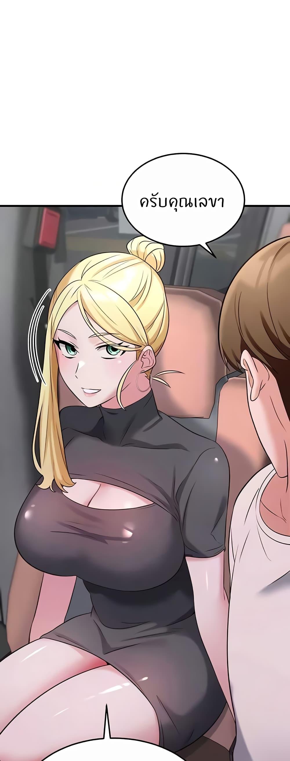 Doujin-Lc- อ่าน โดจิน มังฮวา เกาหลี ญี่ปุ่น จีน แปลไทย Sextertainment ตอนที่ 1 2 3 4 5 6 7 8 9 10 11 12 13 14 ฟรี ไม่มีโฆษณา อ่าน โดจิน Manhwa เกาหลี ญี่ปุ่น จีน เรามีครบ คัดมาให้เน้นๆ โดจิน 18+ รับประกันความฟินโดย  Doujin Lc