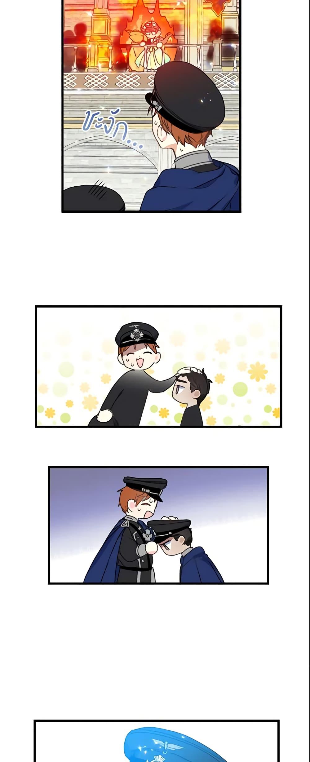 Manga-lc-com อ่านมังงะ อ่านการ์ตูน ออนไลน์ ฟรี Your Majesty, Please Spare Me This Time ตอนที่ 1 2 3 4 5 6 7 8 9 10 11 12 13 14 ฟรี ไม่มีโฆษณา Manga-lc - อ่าน มังงะ อ่าน การ์ตูน ออนไลน์ อ่านมังงะ ฟรี