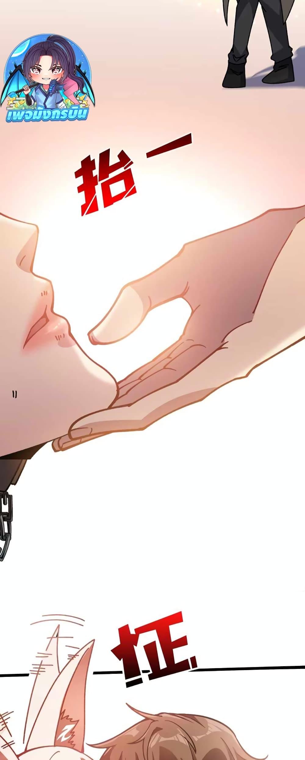 Manga-lc-com อ่านมังงะ อ่านการ์ตูน ออนไลน์ ฟรี Infinite Job Transfer I Can Summon Max Level Goddess ตอนที่ 1 2 3 4 5 6 7 8 9 10 11 12 13 14 ฟรี ไม่มีโฆษณา Manga-lc - อ่าน มังงะ อ่าน การ์ตูน ออนไลน์ อ่านมังงะ ฟรี