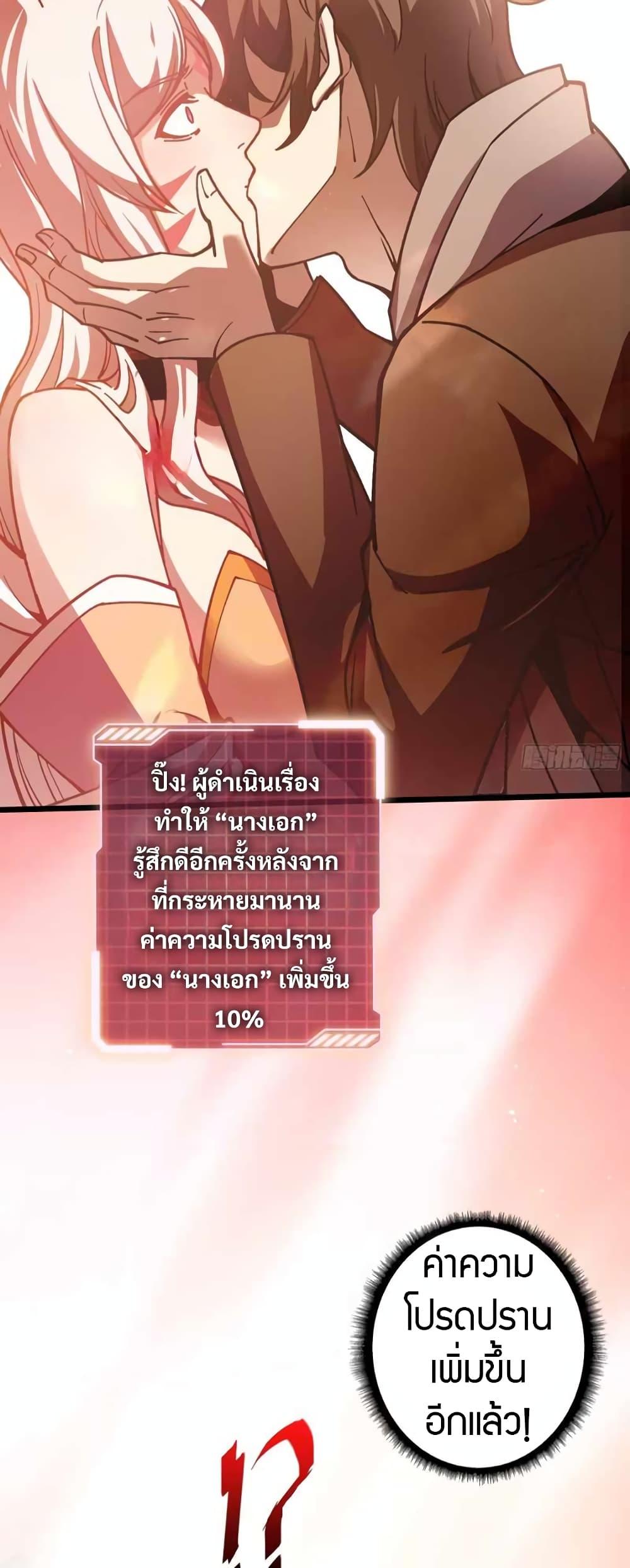 Manga-lc-com อ่านมังงะ อ่านการ์ตูน ออนไลน์ ฟรี Infinite Job Transfer I Can Summon Max Level Goddess ตอนที่ 1 2 3 4 5 6 7 8 9 10 11 12 13 14 ฟรี ไม่มีโฆษณา Manga-lc - อ่าน มังงะ อ่าน การ์ตูน ออนไลน์ อ่านมังงะ ฟรี