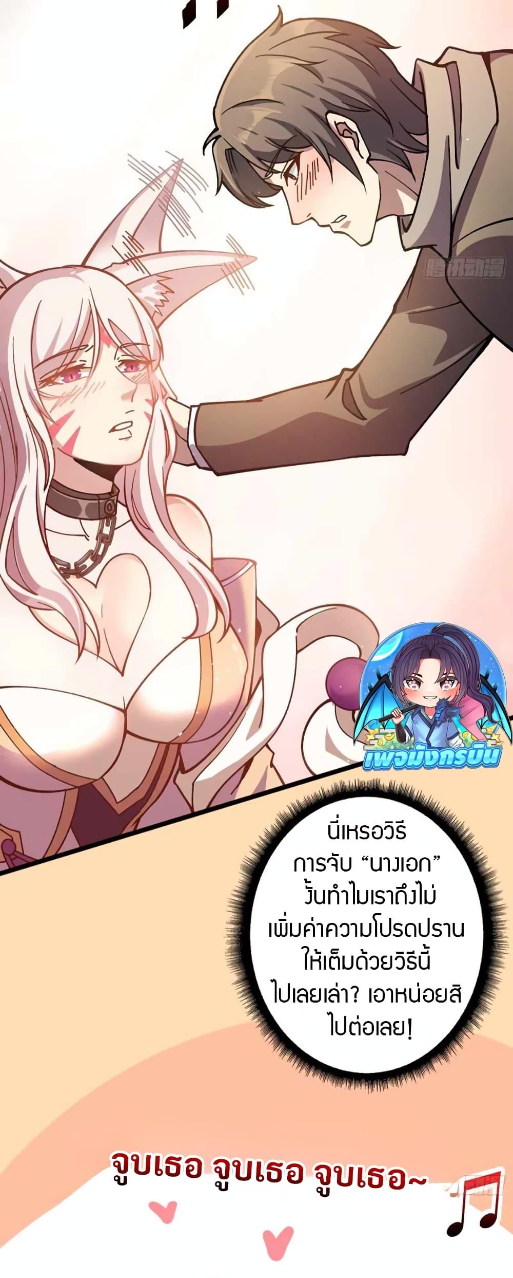 Manga-lc-com อ่านมังงะ อ่านการ์ตูน ออนไลน์ ฟรี Infinite Job Transfer I Can Summon Max Level Goddess ตอนที่ 1 2 3 4 5 6 7 8 9 10 11 12 13 14 ฟรี ไม่มีโฆษณา Manga-lc - อ่าน มังงะ อ่าน การ์ตูน ออนไลน์ อ่านมังงะ ฟรี