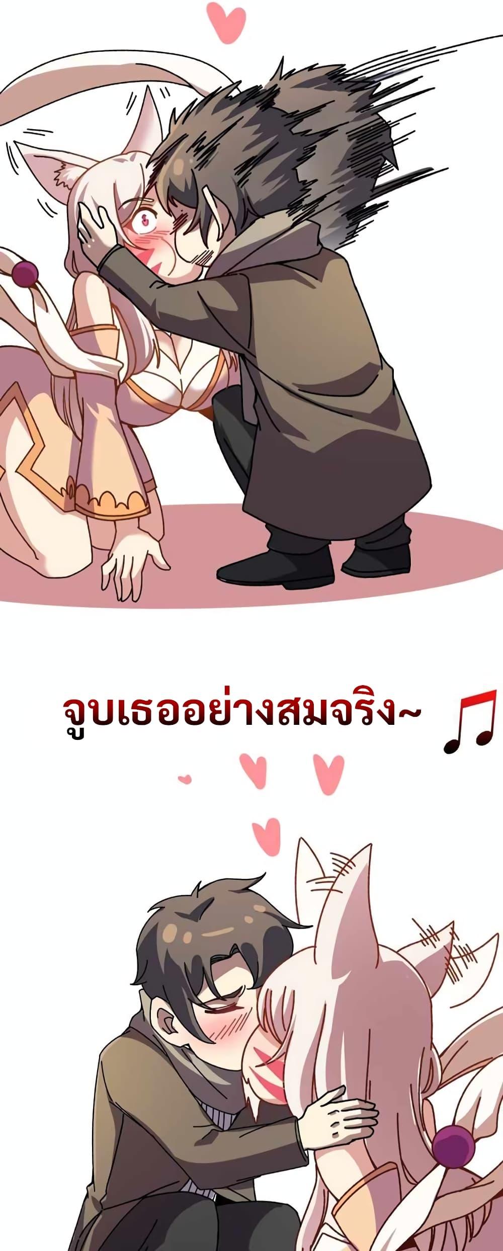 Manga-lc-com อ่านมังงะ อ่านการ์ตูน ออนไลน์ ฟรี Infinite Job Transfer I Can Summon Max Level Goddess ตอนที่ 1 2 3 4 5 6 7 8 9 10 11 12 13 14 ฟรี ไม่มีโฆษณา Manga-lc - อ่าน มังงะ อ่าน การ์ตูน ออนไลน์ อ่านมังงะ ฟรี