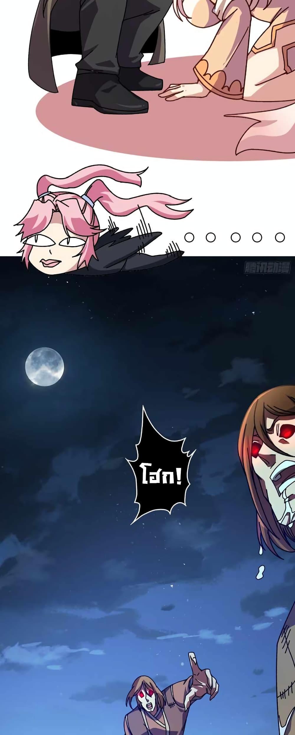 Manga-lc-com อ่านมังงะ อ่านการ์ตูน ออนไลน์ ฟรี Infinite Job Transfer I Can Summon Max Level Goddess ตอนที่ 1 2 3 4 5 6 7 8 9 10 11 12 13 14 ฟรี ไม่มีโฆษณา Manga-lc - อ่าน มังงะ อ่าน การ์ตูน ออนไลน์ อ่านมังงะ ฟรี