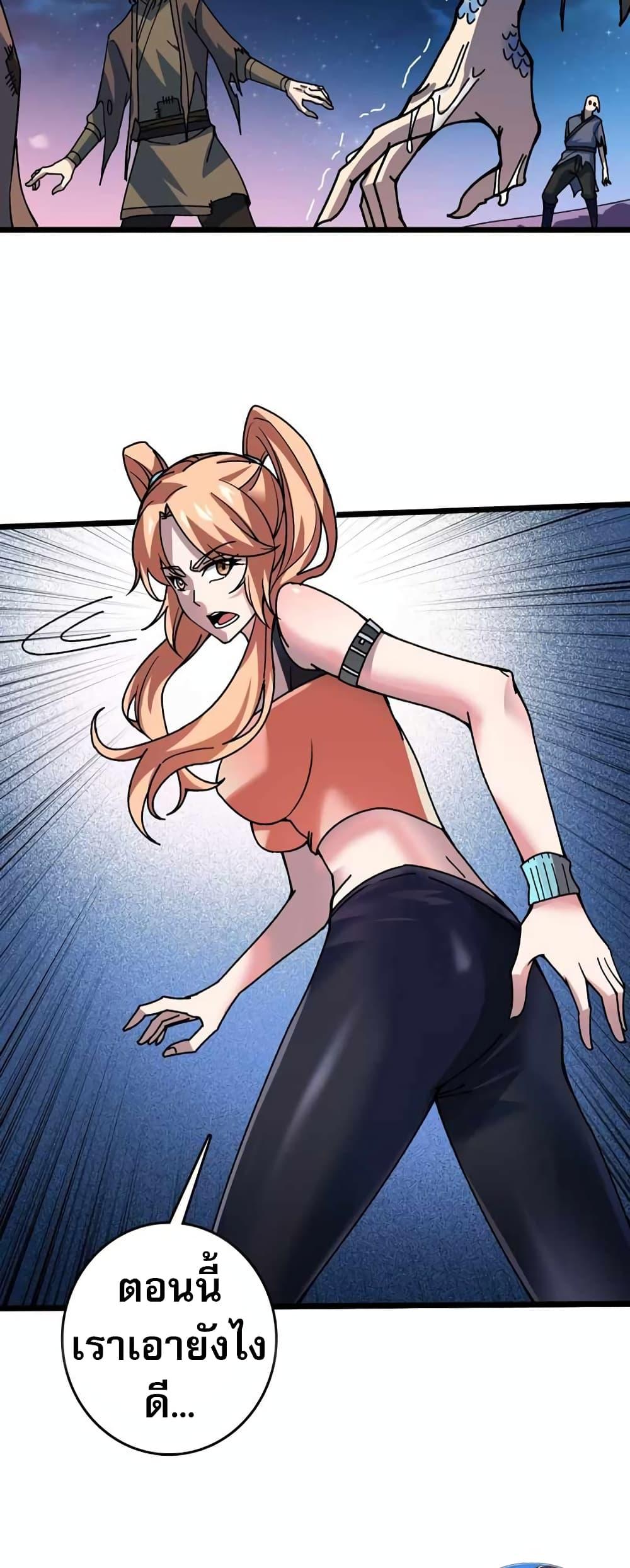 Manga-lc-com อ่านมังงะ อ่านการ์ตูน ออนไลน์ ฟรี Infinite Job Transfer I Can Summon Max Level Goddess ตอนที่ 1 2 3 4 5 6 7 8 9 10 11 12 13 14 ฟรี ไม่มีโฆษณา Manga-lc - อ่าน มังงะ อ่าน การ์ตูน ออนไลน์ อ่านมังงะ ฟรี