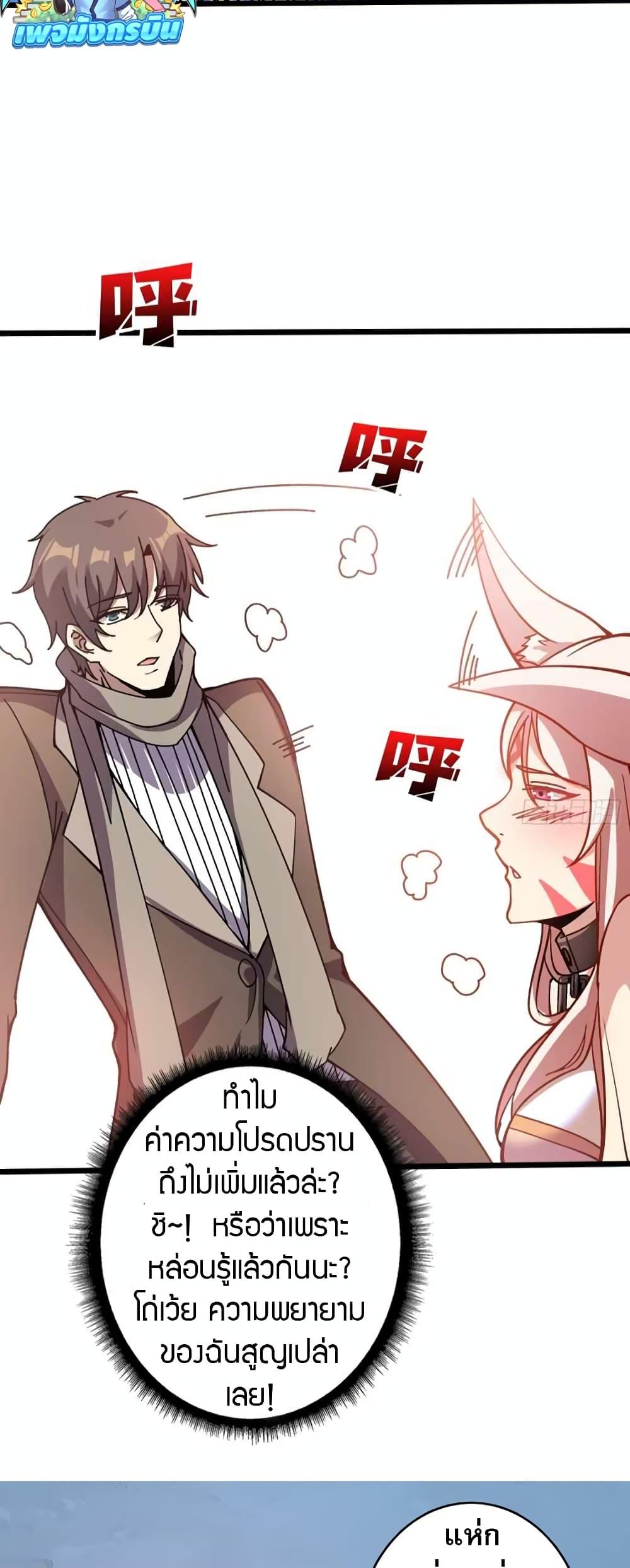 Manga-lc-com อ่านมังงะ อ่านการ์ตูน ออนไลน์ ฟรี Infinite Job Transfer I Can Summon Max Level Goddess ตอนที่ 1 2 3 4 5 6 7 8 9 10 11 12 13 14 ฟรี ไม่มีโฆษณา Manga-lc - อ่าน มังงะ อ่าน การ์ตูน ออนไลน์ อ่านมังงะ ฟรี