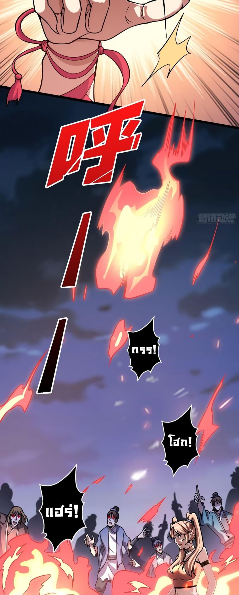 Manga-lc-com อ่านมังงะ อ่านการ์ตูน ออนไลน์ ฟรี Infinite Job Transfer I Can Summon Max Level Goddess ตอนที่ 1 2 3 4 5 6 7 8 9 10 11 12 13 14 ฟรี ไม่มีโฆษณา Manga-lc - อ่าน มังงะ อ่าน การ์ตูน ออนไลน์ อ่านมังงะ ฟรี