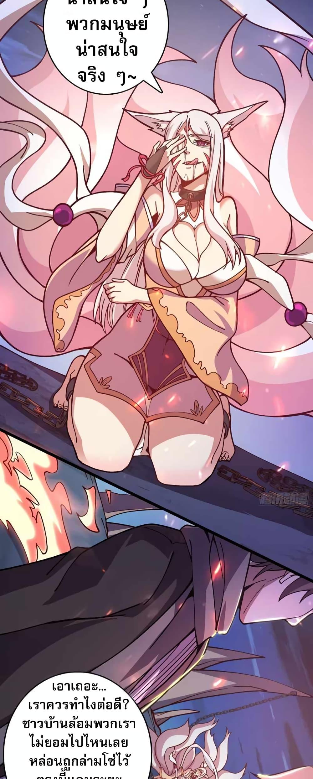 Manga-lc-com อ่านมังงะ อ่านการ์ตูน ออนไลน์ ฟรี Infinite Job Transfer I Can Summon Max Level Goddess ตอนที่ 1 2 3 4 5 6 7 8 9 10 11 12 13 14 ฟรี ไม่มีโฆษณา Manga-lc - อ่าน มังงะ อ่าน การ์ตูน ออนไลน์ อ่านมังงะ ฟรี