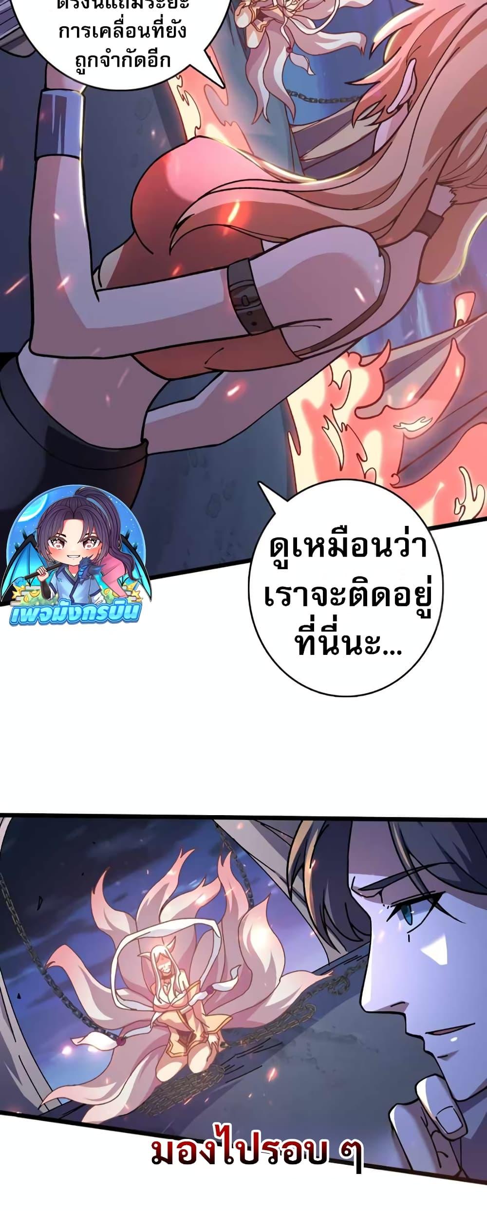 Manga-lc-com อ่านมังงะ อ่านการ์ตูน ออนไลน์ ฟรี Infinite Job Transfer I Can Summon Max Level Goddess ตอนที่ 1 2 3 4 5 6 7 8 9 10 11 12 13 14 ฟรี ไม่มีโฆษณา Manga-lc - อ่าน มังงะ อ่าน การ์ตูน ออนไลน์ อ่านมังงะ ฟรี