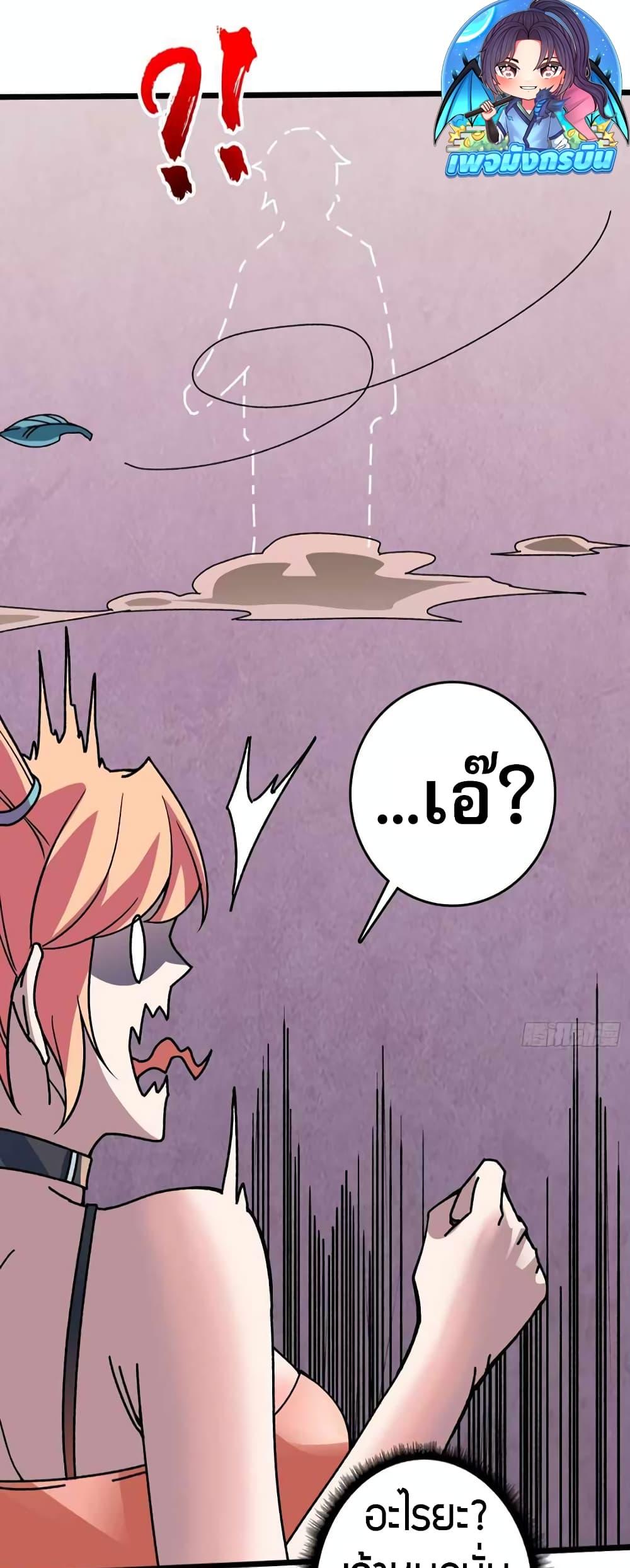 Manga-lc-com อ่านมังงะ อ่านการ์ตูน ออนไลน์ ฟรี Infinite Job Transfer I Can Summon Max Level Goddess ตอนที่ 1 2 3 4 5 6 7 8 9 10 11 12 13 14 ฟรี ไม่มีโฆษณา Manga-lc - อ่าน มังงะ อ่าน การ์ตูน ออนไลน์ อ่านมังงะ ฟรี