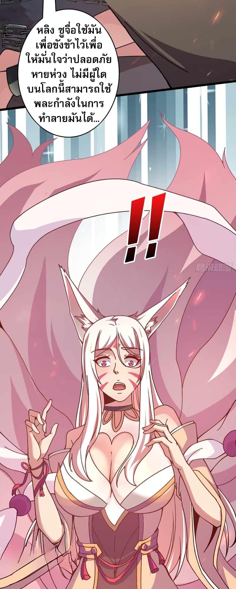 Manga-lc-com อ่านมังงะ อ่านการ์ตูน ออนไลน์ ฟรี Infinite Job Transfer I Can Summon Max Level Goddess ตอนที่ 1 2 3 4 5 6 7 8 9 10 11 12 13 14 ฟรี ไม่มีโฆษณา Manga-lc - อ่าน มังงะ อ่าน การ์ตูน ออนไลน์ อ่านมังงะ ฟรี