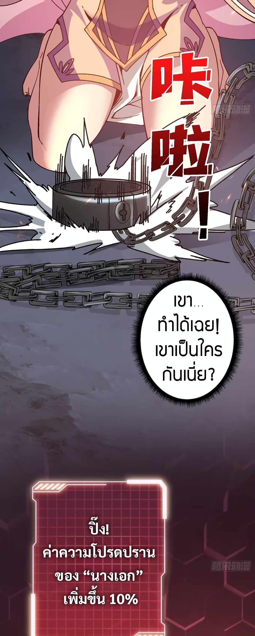 Manga-lc-com อ่านมังงะ อ่านการ์ตูน ออนไลน์ ฟรี Infinite Job Transfer I Can Summon Max Level Goddess ตอนที่ 1 2 3 4 5 6 7 8 9 10 11 12 13 14 ฟรี ไม่มีโฆษณา Manga-lc - อ่าน มังงะ อ่าน การ์ตูน ออนไลน์ อ่านมังงะ ฟรี