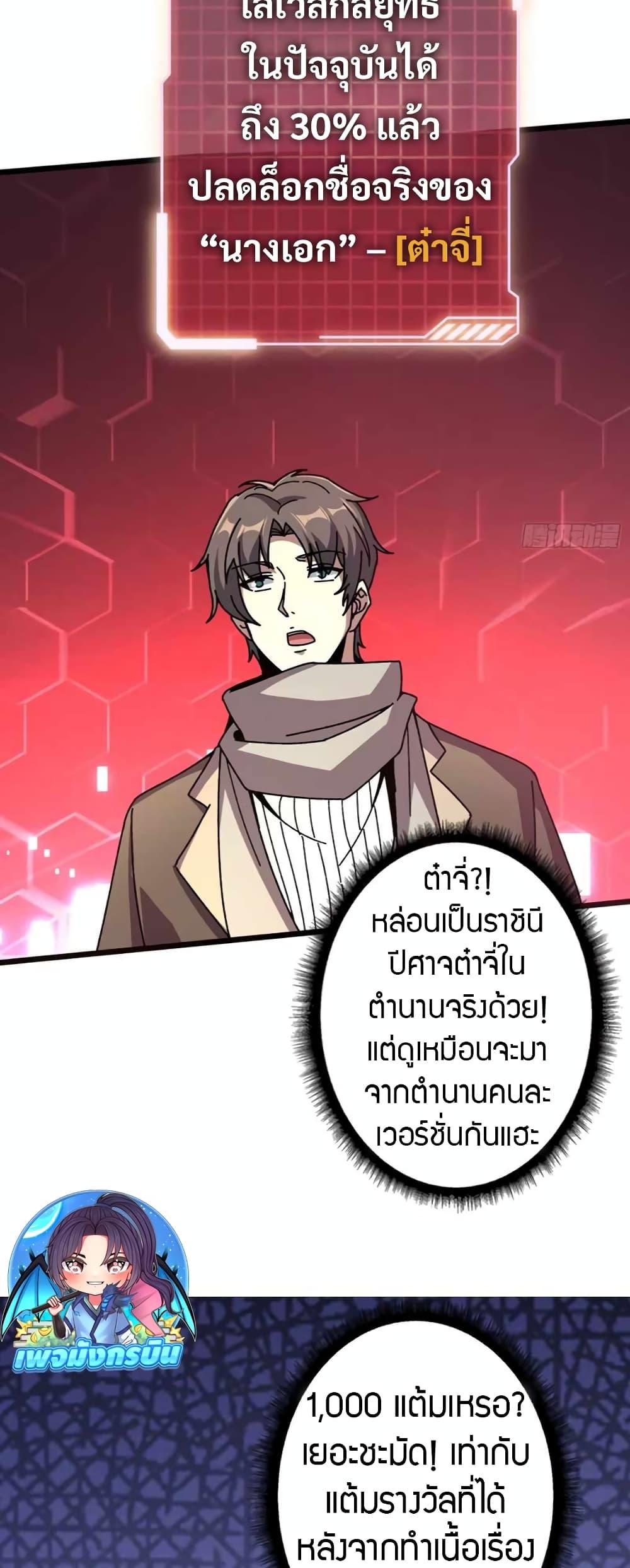 Manga-lc-com อ่านมังงะ อ่านการ์ตูน ออนไลน์ ฟรี Infinite Job Transfer I Can Summon Max Level Goddess ตอนที่ 1 2 3 4 5 6 7 8 9 10 11 12 13 14 ฟรี ไม่มีโฆษณา Manga-lc - อ่าน มังงะ อ่าน การ์ตูน ออนไลน์ อ่านมังงะ ฟรี