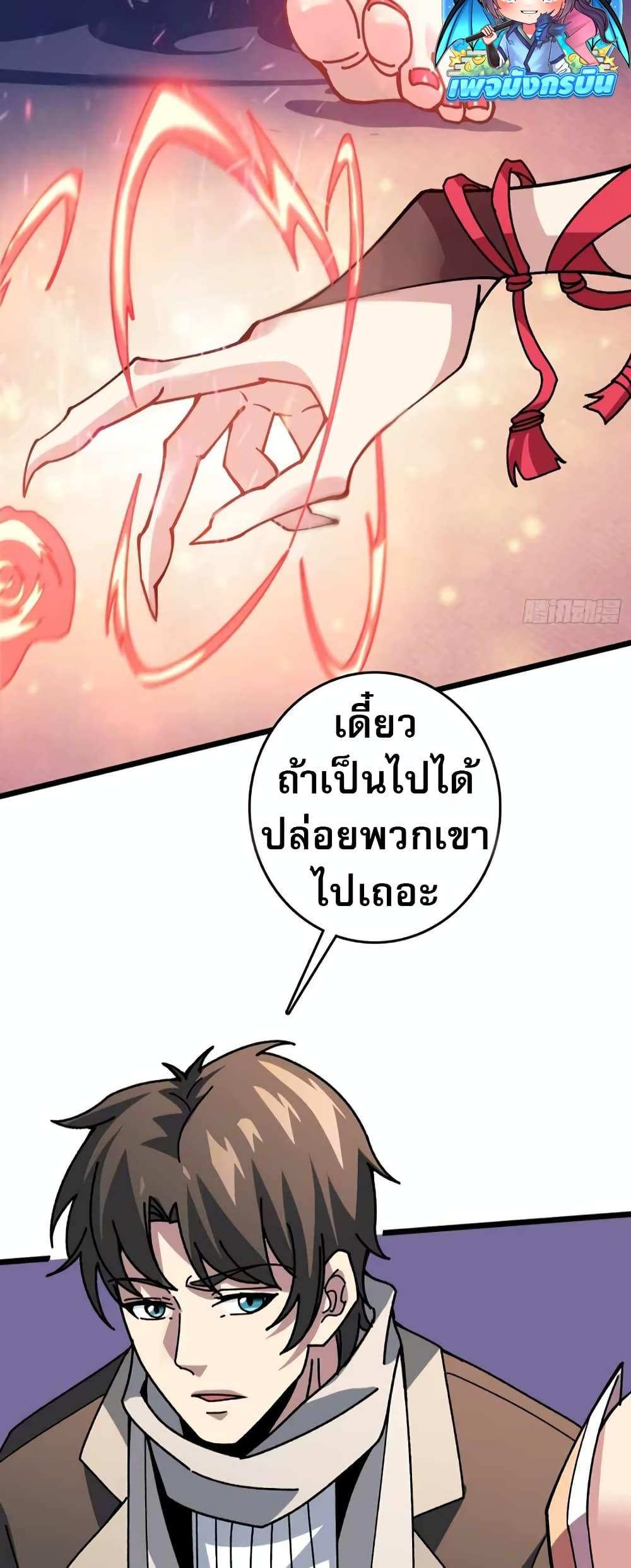 Manga-lc-com อ่านมังงะ อ่านการ์ตูน ออนไลน์ ฟรี Infinite Job Transfer I Can Summon Max Level Goddess ตอนที่ 1 2 3 4 5 6 7 8 9 10 11 12 13 14 ฟรี ไม่มีโฆษณา Manga-lc - อ่าน มังงะ อ่าน การ์ตูน ออนไลน์ อ่านมังงะ ฟรี