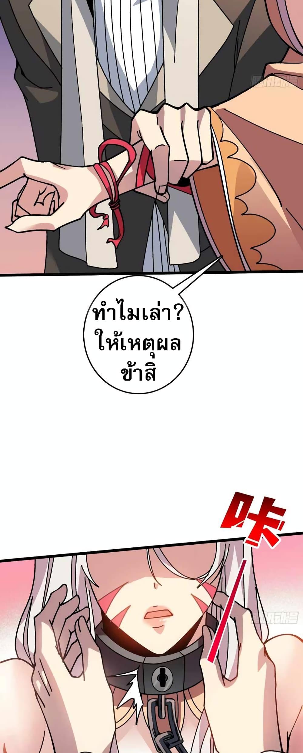 Manga-lc-com อ่านมังงะ อ่านการ์ตูน ออนไลน์ ฟรี Infinite Job Transfer I Can Summon Max Level Goddess ตอนที่ 1 2 3 4 5 6 7 8 9 10 11 12 13 14 ฟรี ไม่มีโฆษณา Manga-lc - อ่าน มังงะ อ่าน การ์ตูน ออนไลน์ อ่านมังงะ ฟรี