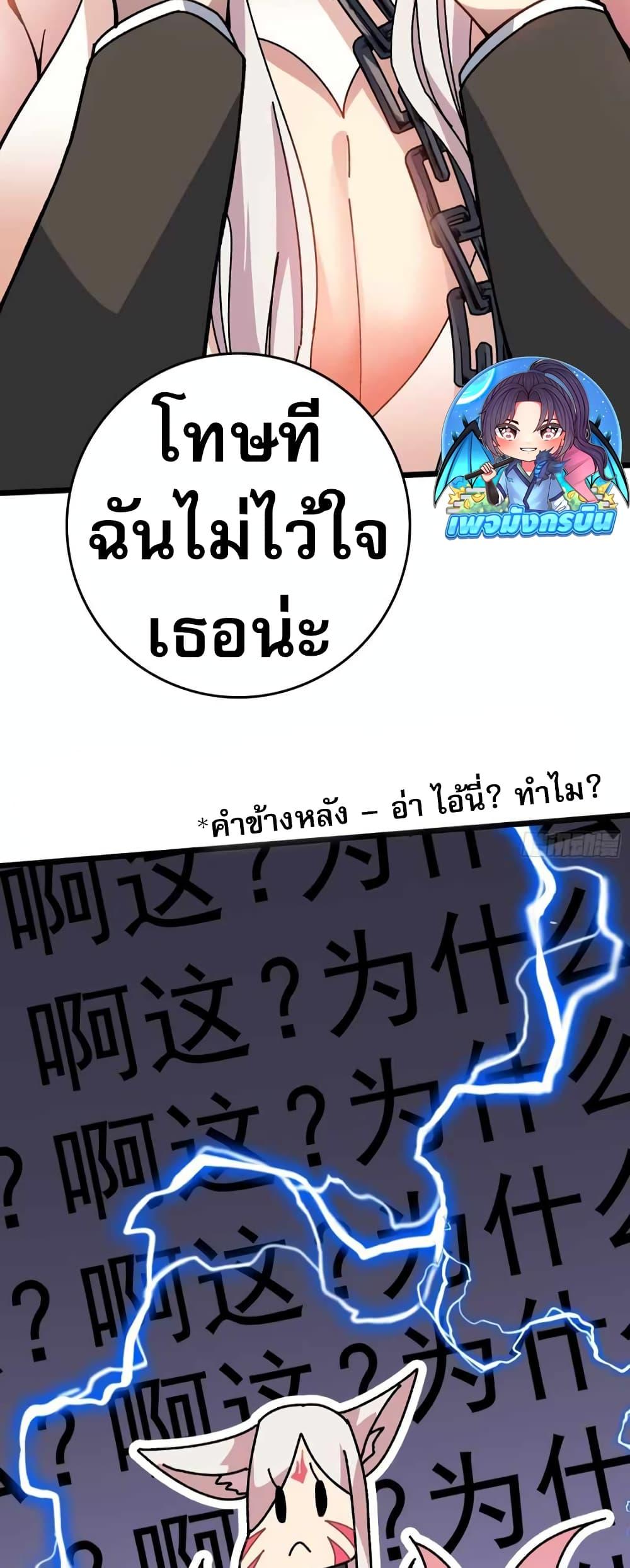 Manga-lc-com อ่านมังงะ อ่านการ์ตูน ออนไลน์ ฟรี Infinite Job Transfer I Can Summon Max Level Goddess ตอนที่ 1 2 3 4 5 6 7 8 9 10 11 12 13 14 ฟรี ไม่มีโฆษณา Manga-lc - อ่าน มังงะ อ่าน การ์ตูน ออนไลน์ อ่านมังงะ ฟรี