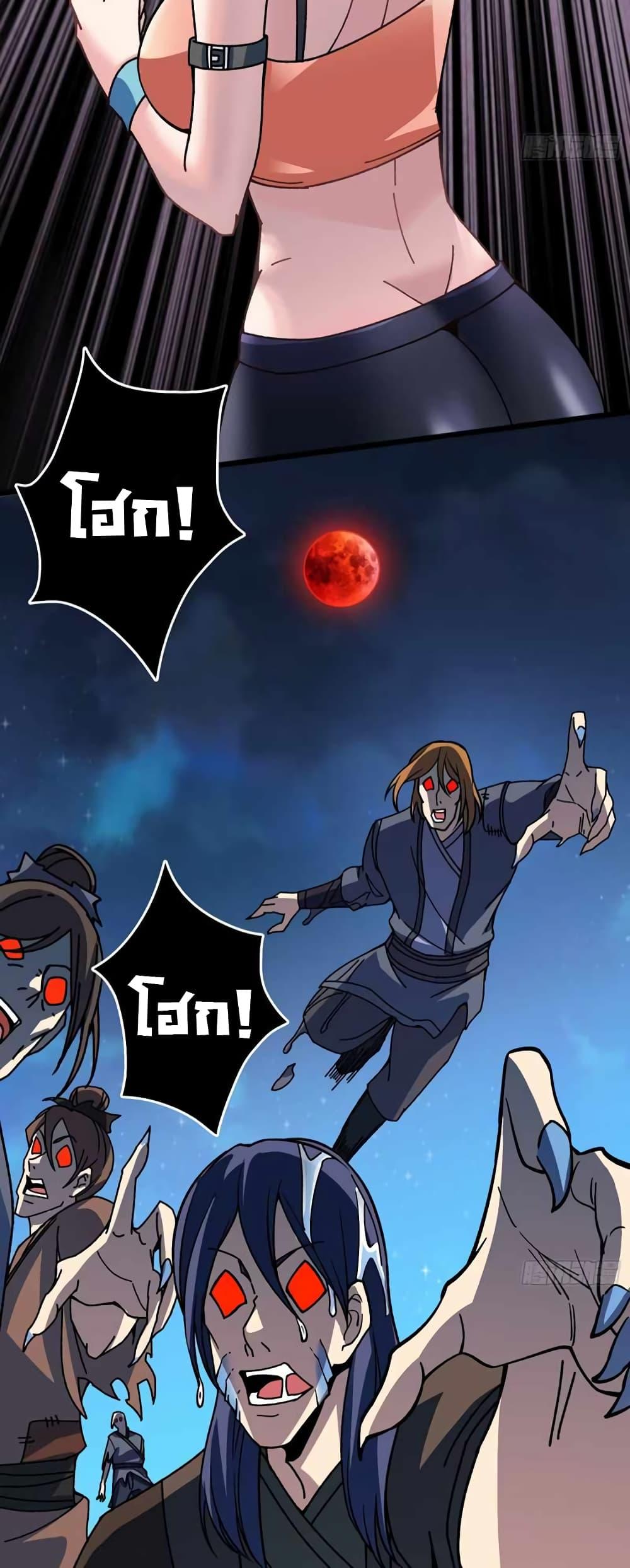 Manga-lc-com อ่านมังงะ อ่านการ์ตูน ออนไลน์ ฟรี Infinite Job Transfer I Can Summon Max Level Goddess ตอนที่ 1 2 3 4 5 6 7 8 9 10 11 12 13 14 ฟรี ไม่มีโฆษณา Manga-lc - อ่าน มังงะ อ่าน การ์ตูน ออนไลน์ อ่านมังงะ ฟรี