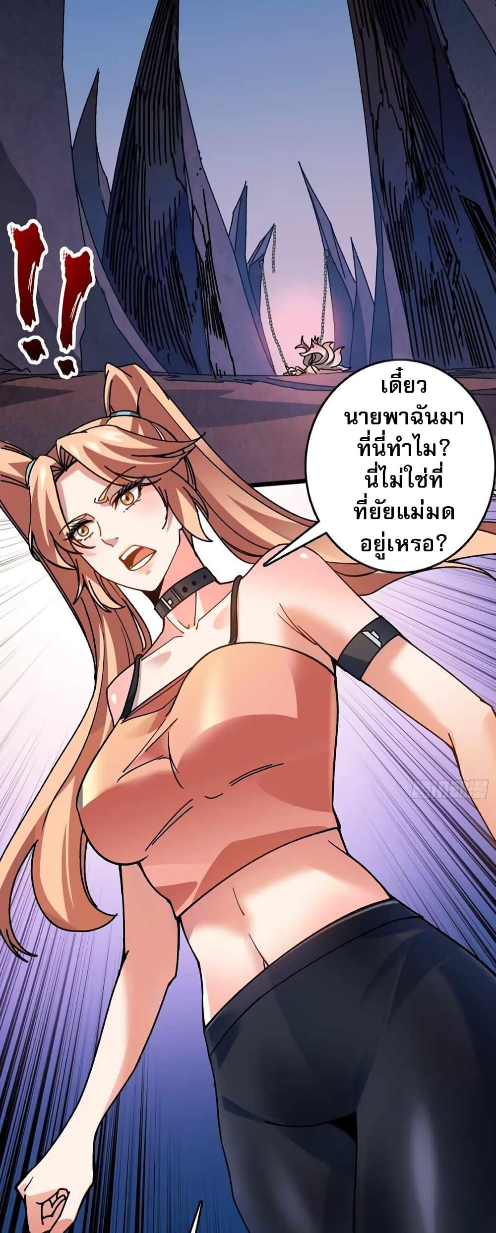 Manga-lc-com อ่านมังงะ อ่านการ์ตูน ออนไลน์ ฟรี Infinite Job Transfer I Can Summon Max Level Goddess ตอนที่ 1 2 3 4 5 6 7 8 9 10 11 12 13 14 ฟรี ไม่มีโฆษณา Manga-lc - อ่าน มังงะ อ่าน การ์ตูน ออนไลน์ อ่านมังงะ ฟรี
