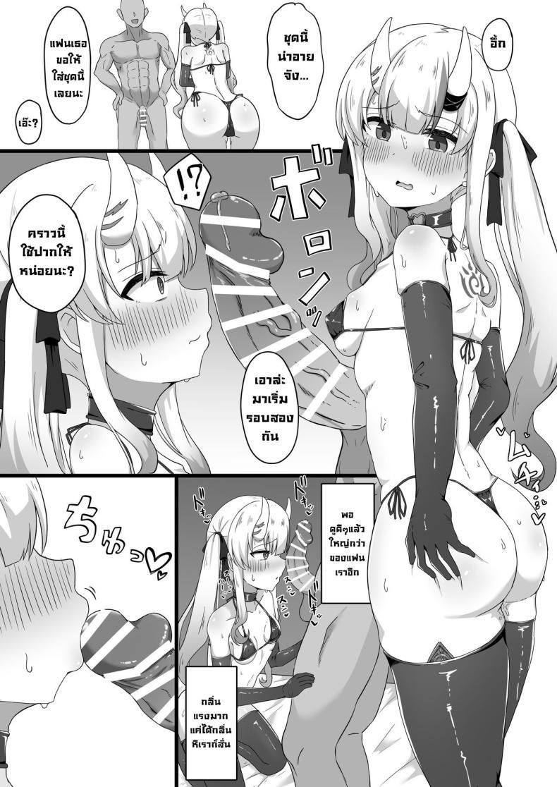Doujin-Lc- อ่าน โดจิน มังฮวา เกาหลี ญี่ปุ่น จีน แปลไทย ทำให้เค้าหน่อย (C103) [Namaitachi Teishoku (Namaitachi)] Suspicious Candaulism (Nakiri Ayame) ตอนที่ 1 2 3 4 5 6 7 8 9 10 11 12 13 14 ฟรี ไม่มีโฆษณา อ่าน โดจิน Manhwa เกาหลี ญี่ปุ่น จีน เรามีครบ คัดมาให้เน้นๆ โดจิน 18+ รับประกันความฟินโดย  Doujin Lc