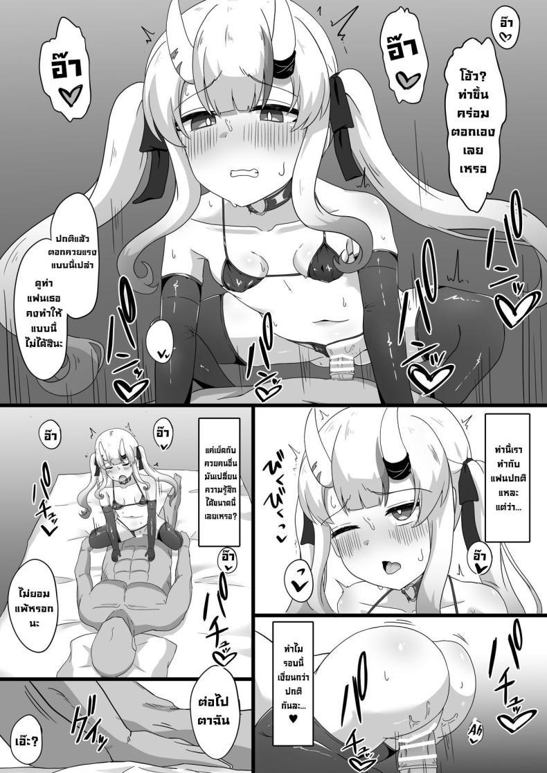 Doujin-Lc- อ่าน โดจิน มังฮวา เกาหลี ญี่ปุ่น จีน แปลไทย ทำให้เค้าหน่อย (C103) [Namaitachi Teishoku (Namaitachi)] Suspicious Candaulism (Nakiri Ayame) ตอนที่ 1 2 3 4 5 6 7 8 9 10 11 12 13 14 ฟรี ไม่มีโฆษณา อ่าน โดจิน Manhwa เกาหลี ญี่ปุ่น จีน เรามีครบ คัดมาให้เน้นๆ โดจิน 18+ รับประกันความฟินโดย  Doujin Lc