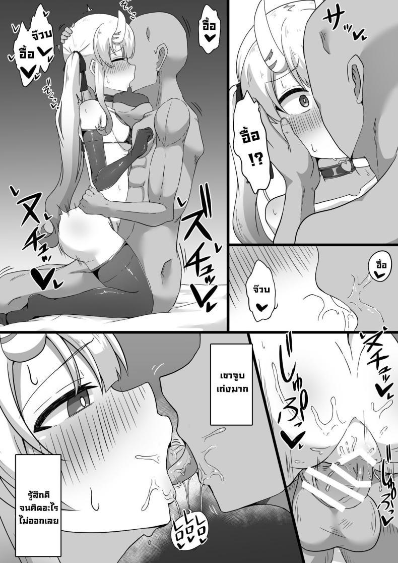 Doujin-Lc- อ่าน โดจิน มังฮวา เกาหลี ญี่ปุ่น จีน แปลไทย ทำให้เค้าหน่อย (C103) [Namaitachi Teishoku (Namaitachi)] Suspicious Candaulism (Nakiri Ayame) ตอนที่ 1 2 3 4 5 6 7 8 9 10 11 12 13 14 ฟรี ไม่มีโฆษณา อ่าน โดจิน Manhwa เกาหลี ญี่ปุ่น จีน เรามีครบ คัดมาให้เน้นๆ โดจิน 18+ รับประกันความฟินโดย  Doujin Lc