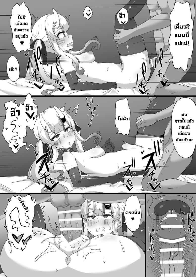 Doujin-Lc- อ่าน โดจิน มังฮวา เกาหลี ญี่ปุ่น จีน แปลไทย ทำให้เค้าหน่อย (C103) [Namaitachi Teishoku (Namaitachi)] Suspicious Candaulism (Nakiri Ayame) ตอนที่ 1 2 3 4 5 6 7 8 9 10 11 12 13 14 ฟรี ไม่มีโฆษณา อ่าน โดจิน Manhwa เกาหลี ญี่ปุ่น จีน เรามีครบ คัดมาให้เน้นๆ โดจิน 18+ รับประกันความฟินโดย  Doujin Lc