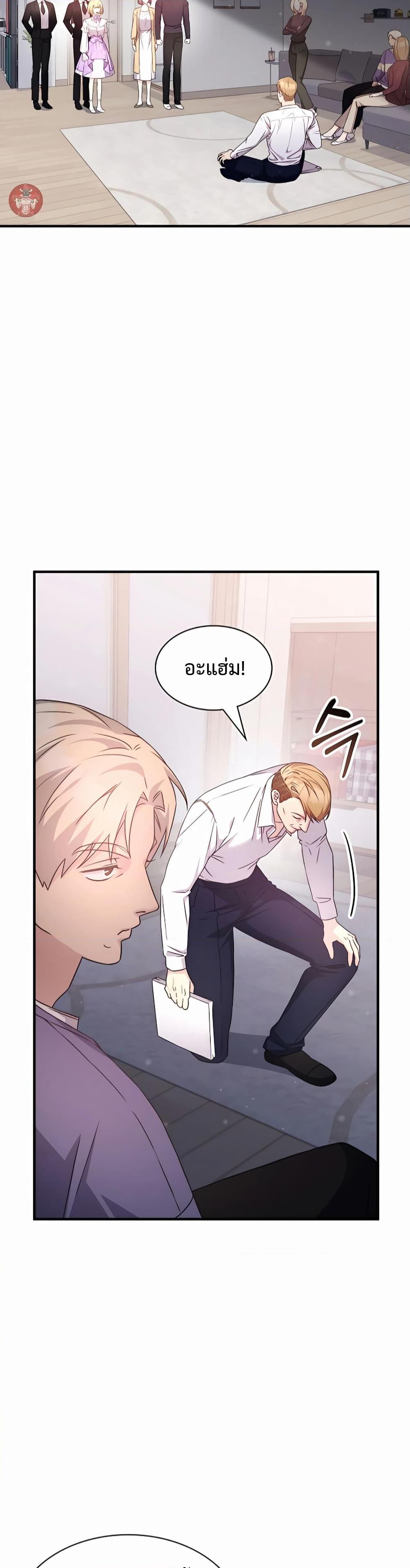 Manga-lc-com อ่านมังงะ อ่านการ์ตูน ออนไลน์ ฟรี My Lucky Encounter From The Game Turned Into Reality ตอนที่ 1 2 3 4 5 6 7 8 9 10 11 12 13 14 ฟรี ไม่มีโฆษณา Manga-lc - อ่าน มังงะ อ่าน การ์ตูน ออนไลน์ อ่านมังงะ ฟรี