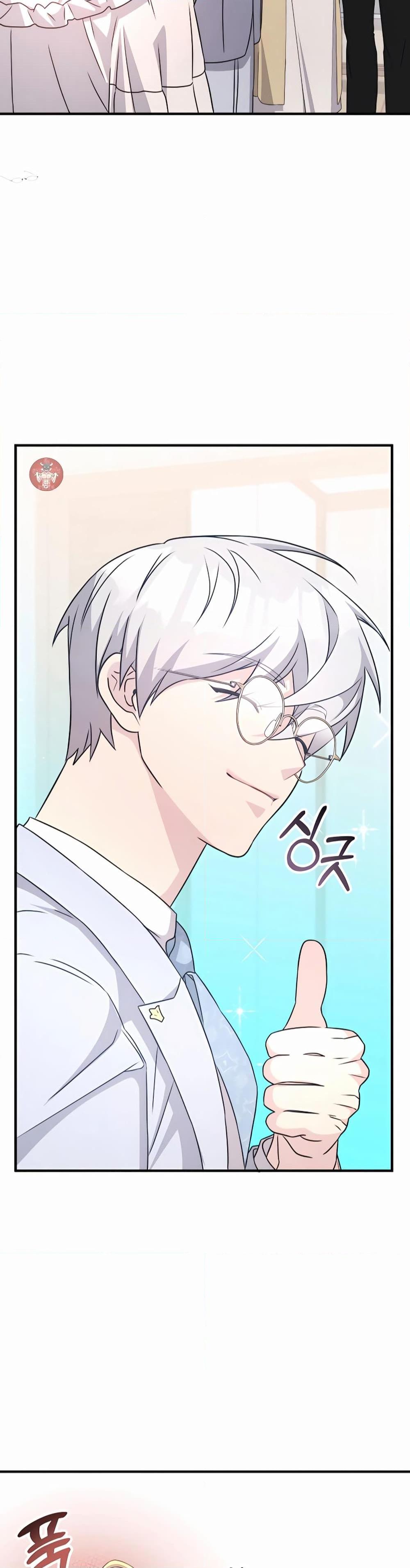 Manga-lc-com อ่านมังงะ อ่านการ์ตูน ออนไลน์ ฟรี My Lucky Encounter From The Game Turned Into Reality ตอนที่ 1 2 3 4 5 6 7 8 9 10 11 12 13 14 ฟรี ไม่มีโฆษณา Manga-lc - อ่าน มังงะ อ่าน การ์ตูน ออนไลน์ อ่านมังงะ ฟรี