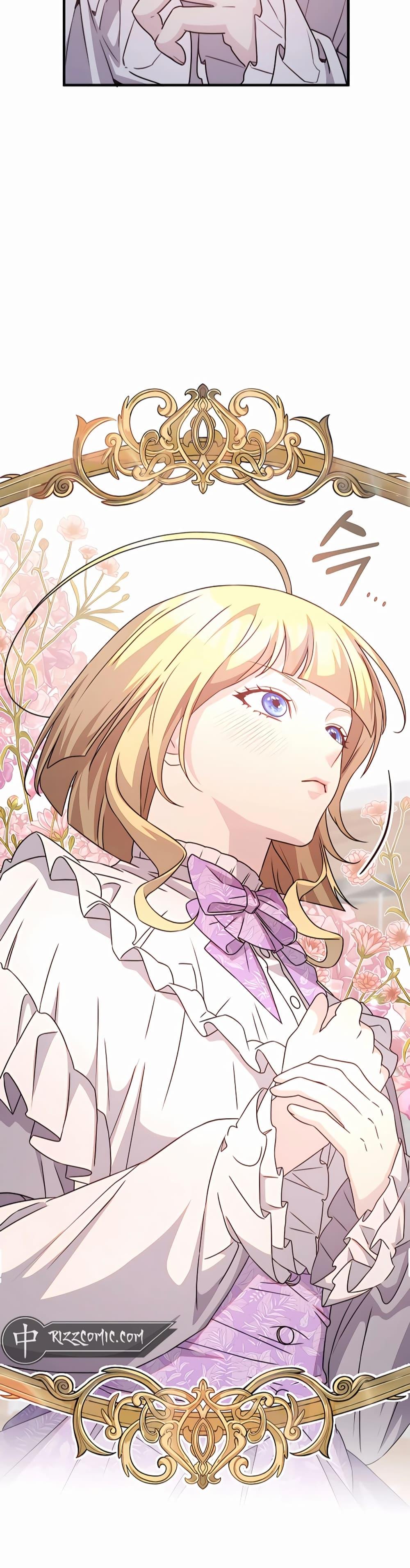 Manga-lc-com อ่านมังงะ อ่านการ์ตูน ออนไลน์ ฟรี My Lucky Encounter From The Game Turned Into Reality ตอนที่ 1 2 3 4 5 6 7 8 9 10 11 12 13 14 ฟรี ไม่มีโฆษณา Manga-lc - อ่าน มังงะ อ่าน การ์ตูน ออนไลน์ อ่านมังงะ ฟรี