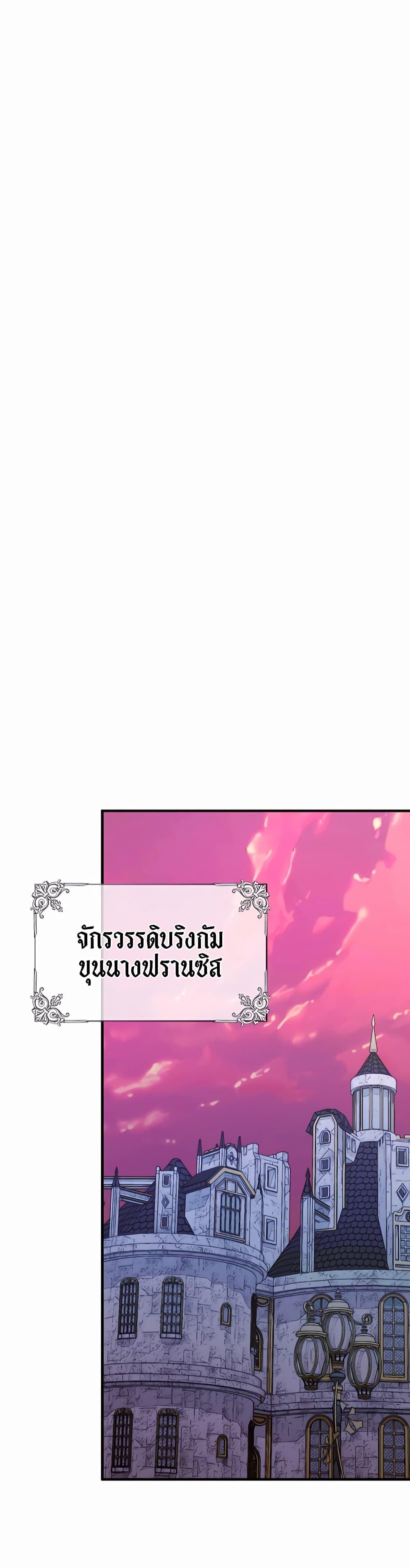 Manga-lc-com อ่านมังงะ อ่านการ์ตูน ออนไลน์ ฟรี My Lucky Encounter From The Game Turned Into Reality ตอนที่ 1 2 3 4 5 6 7 8 9 10 11 12 13 14 ฟรี ไม่มีโฆษณา Manga-lc - อ่าน มังงะ อ่าน การ์ตูน ออนไลน์ อ่านมังงะ ฟรี