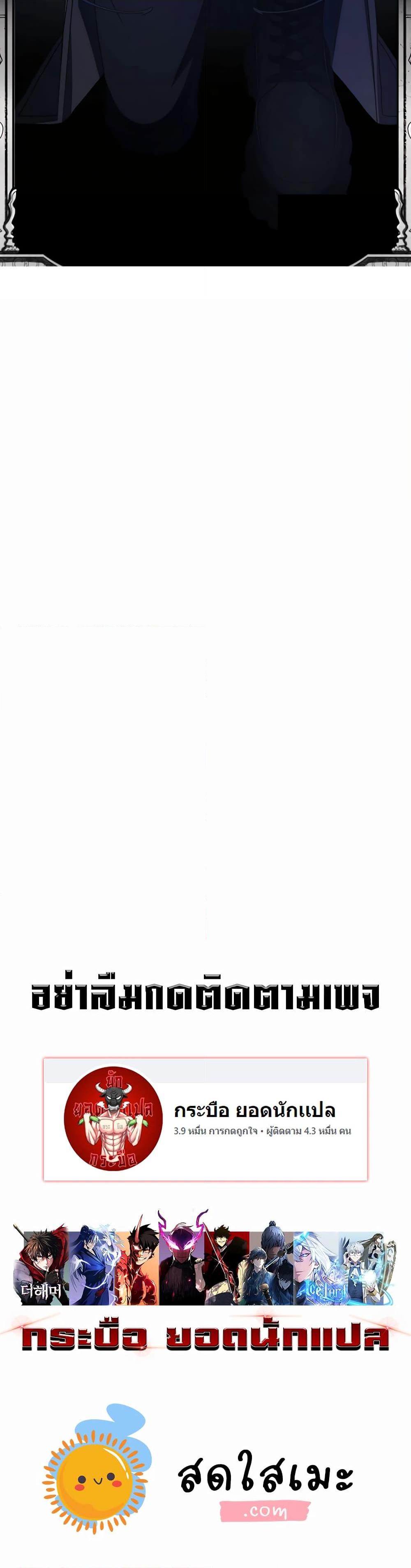 Manga-lc-com อ่านมังงะ อ่านการ์ตูน ออนไลน์ ฟรี My Lucky Encounter From The Game Turned Into Reality ตอนที่ 1 2 3 4 5 6 7 8 9 10 11 12 13 14 ฟรี ไม่มีโฆษณา Manga-lc - อ่าน มังงะ อ่าน การ์ตูน ออนไลน์ อ่านมังงะ ฟรี