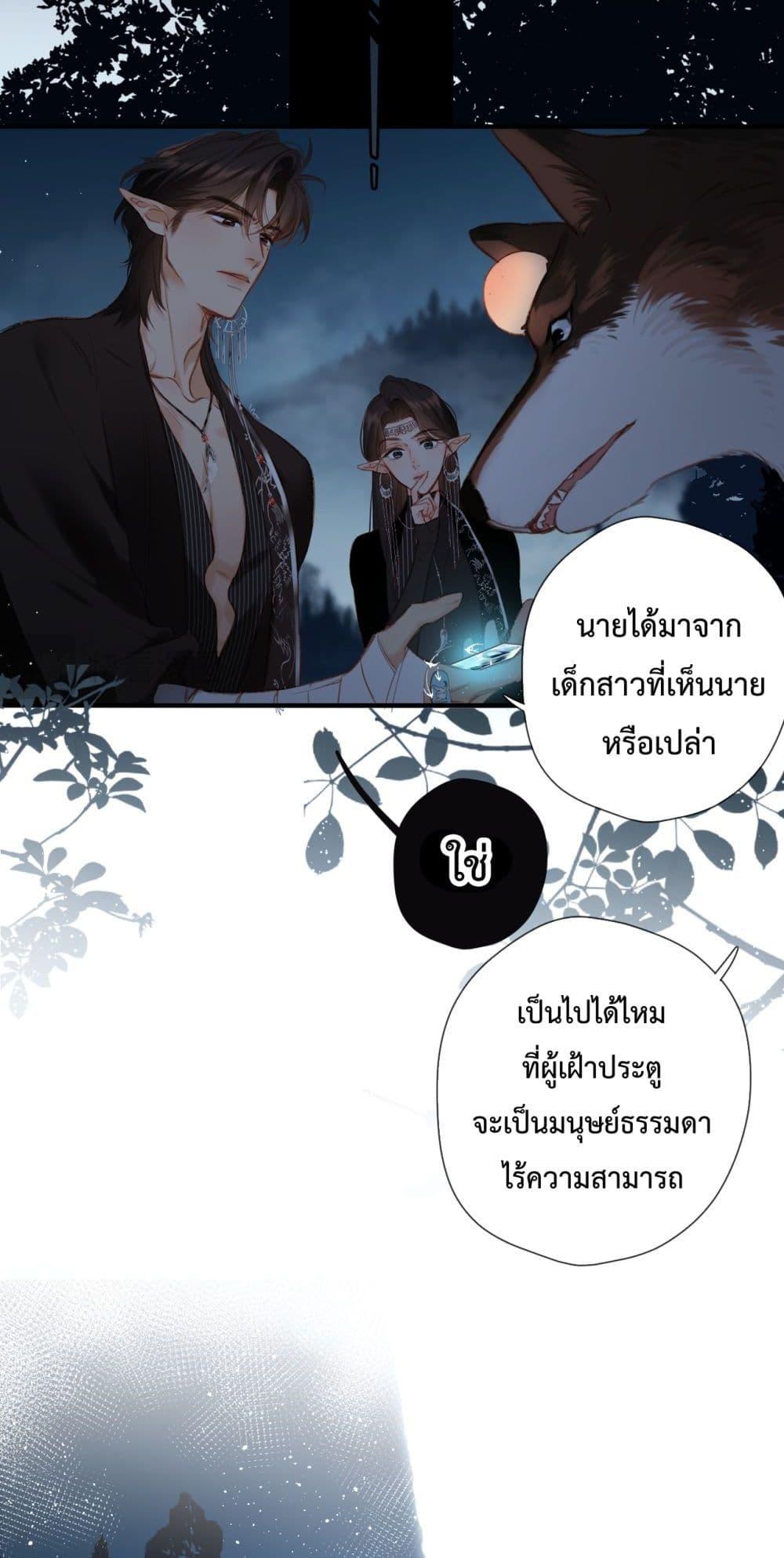 Manga-lc-com อ่านมังงะ อ่านการ์ตูน ออนไลน์ ฟรี OriginatingFro ตอนที่ 1 2 3 4 5 6 7 8 9 10 11 12 13 14 ฟรี ไม่มีโฆษณา Manga-lc - อ่าน มังงะ อ่าน การ์ตูน ออนไลน์ อ่านมังงะ ฟรี