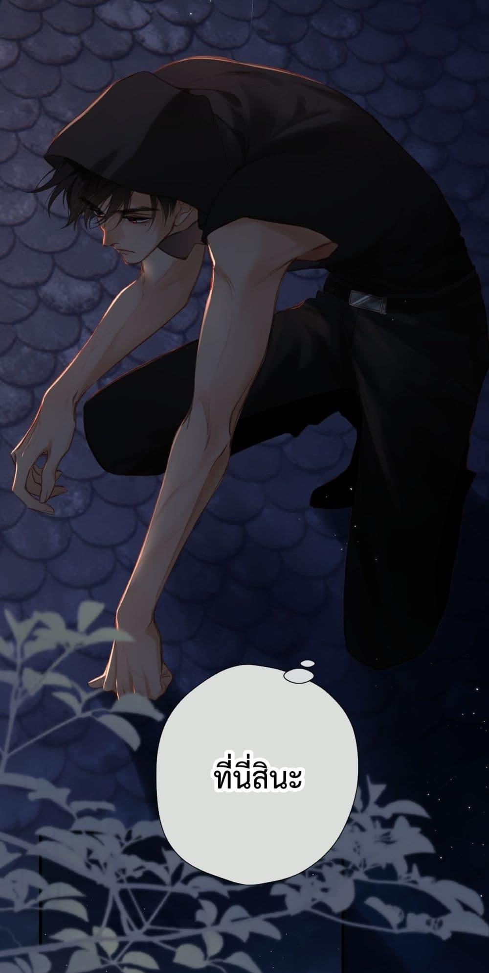 Manga-lc-com อ่านมังงะ อ่านการ์ตูน ออนไลน์ ฟรี OriginatingFro ตอนที่ 1 2 3 4 5 6 7 8 9 10 11 12 13 14 ฟรี ไม่มีโฆษณา Manga-lc - อ่าน มังงะ อ่าน การ์ตูน ออนไลน์ อ่านมังงะ ฟรี