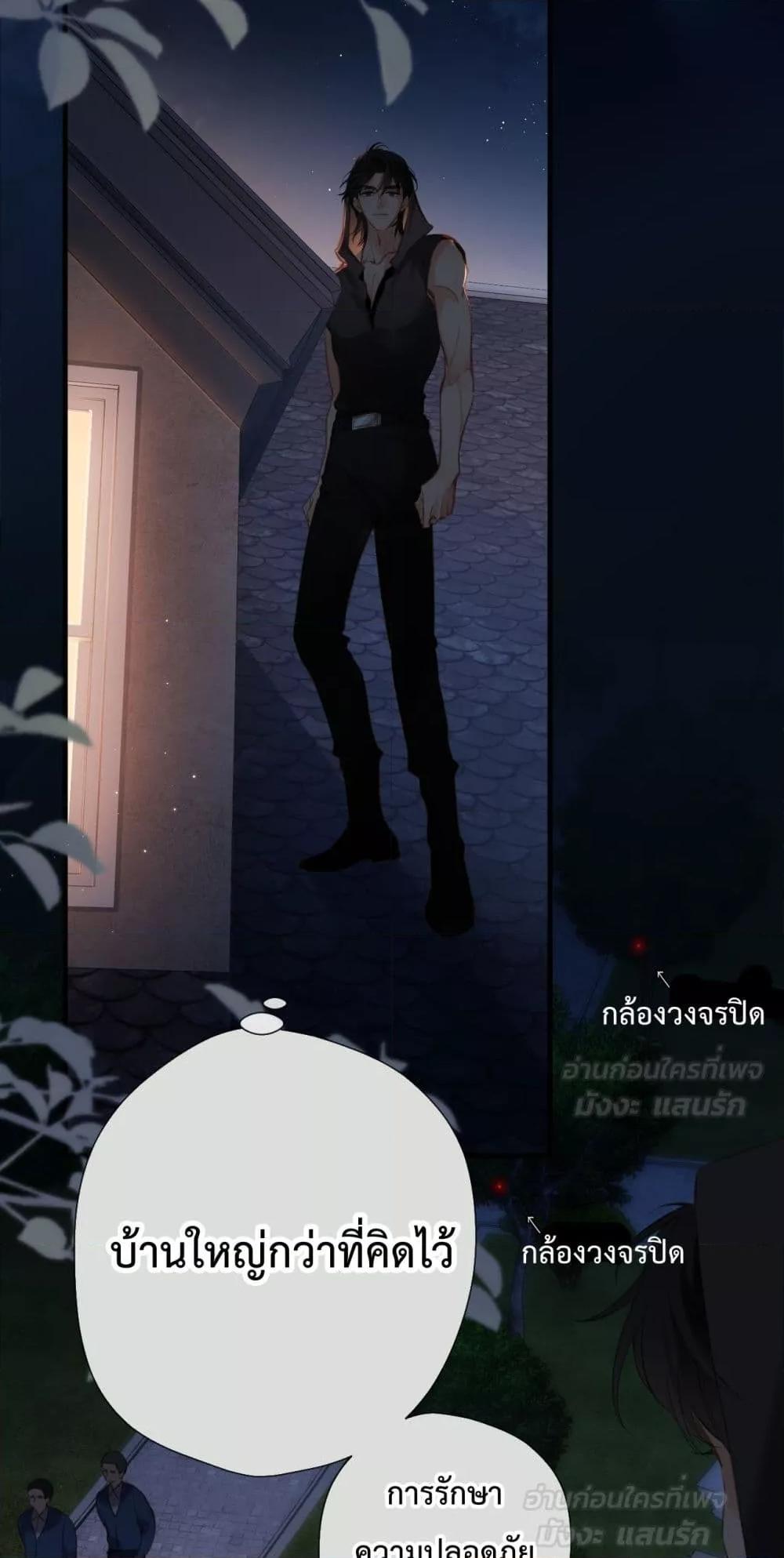 Manga-lc-com อ่านมังงะ อ่านการ์ตูน ออนไลน์ ฟรี OriginatingFro ตอนที่ 1 2 3 4 5 6 7 8 9 10 11 12 13 14 ฟรี ไม่มีโฆษณา Manga-lc - อ่าน มังงะ อ่าน การ์ตูน ออนไลน์ อ่านมังงะ ฟรี