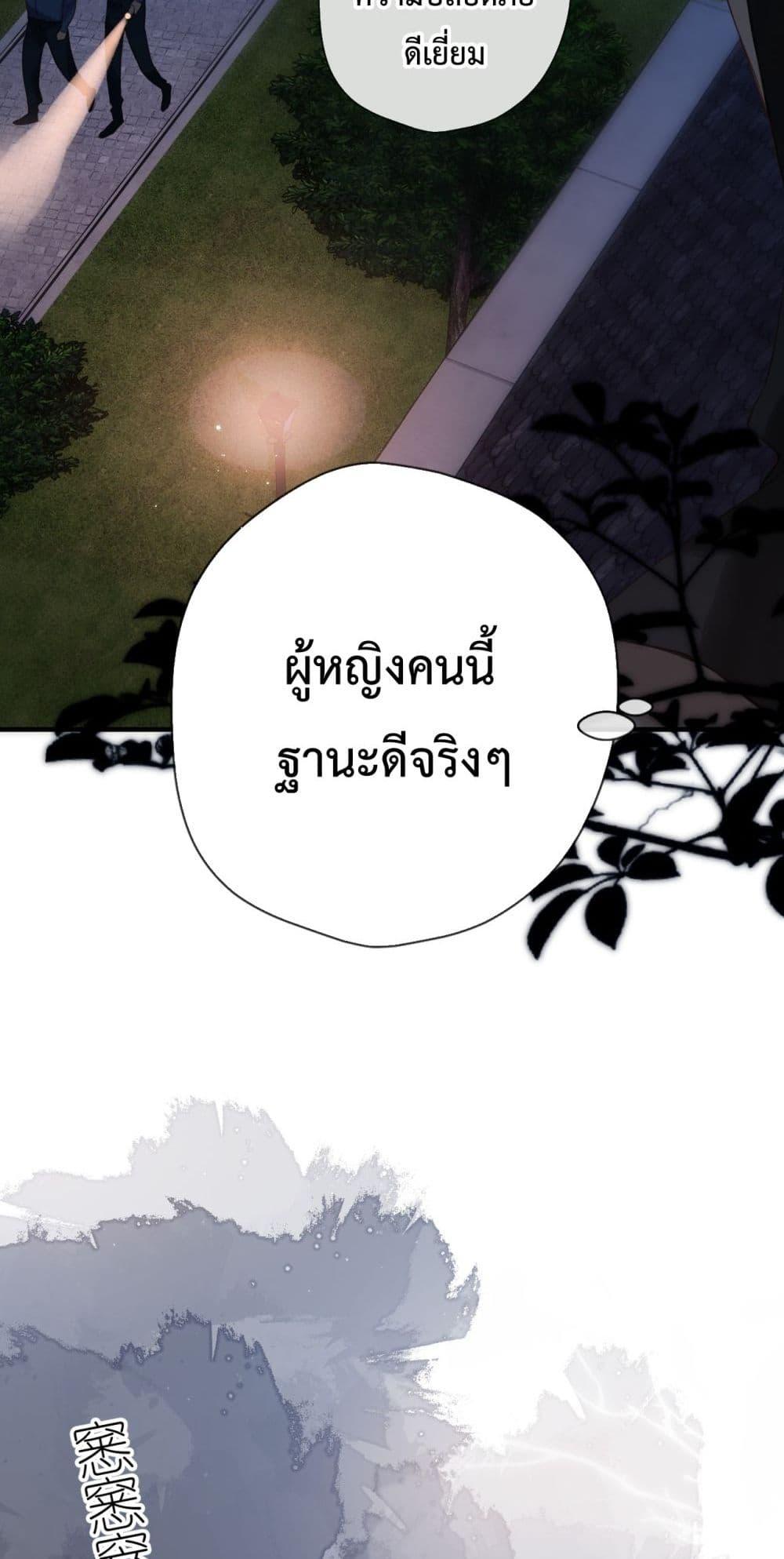 Manga-lc-com อ่านมังงะ อ่านการ์ตูน ออนไลน์ ฟรี OriginatingFro ตอนที่ 1 2 3 4 5 6 7 8 9 10 11 12 13 14 ฟรี ไม่มีโฆษณา Manga-lc - อ่าน มังงะ อ่าน การ์ตูน ออนไลน์ อ่านมังงะ ฟรี