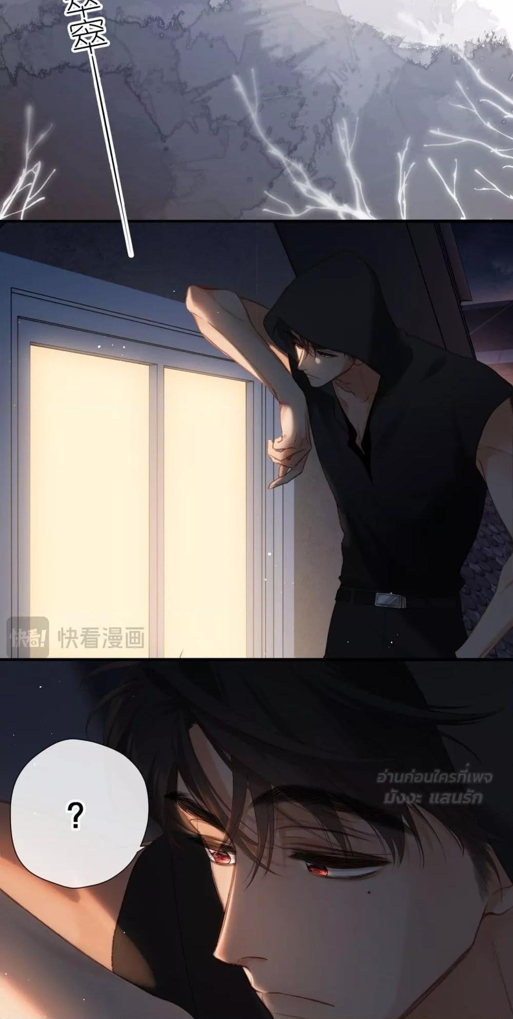 Manga-lc-com อ่านมังงะ อ่านการ์ตูน ออนไลน์ ฟรี OriginatingFro ตอนที่ 1 2 3 4 5 6 7 8 9 10 11 12 13 14 ฟรี ไม่มีโฆษณา Manga-lc - อ่าน มังงะ อ่าน การ์ตูน ออนไลน์ อ่านมังงะ ฟรี