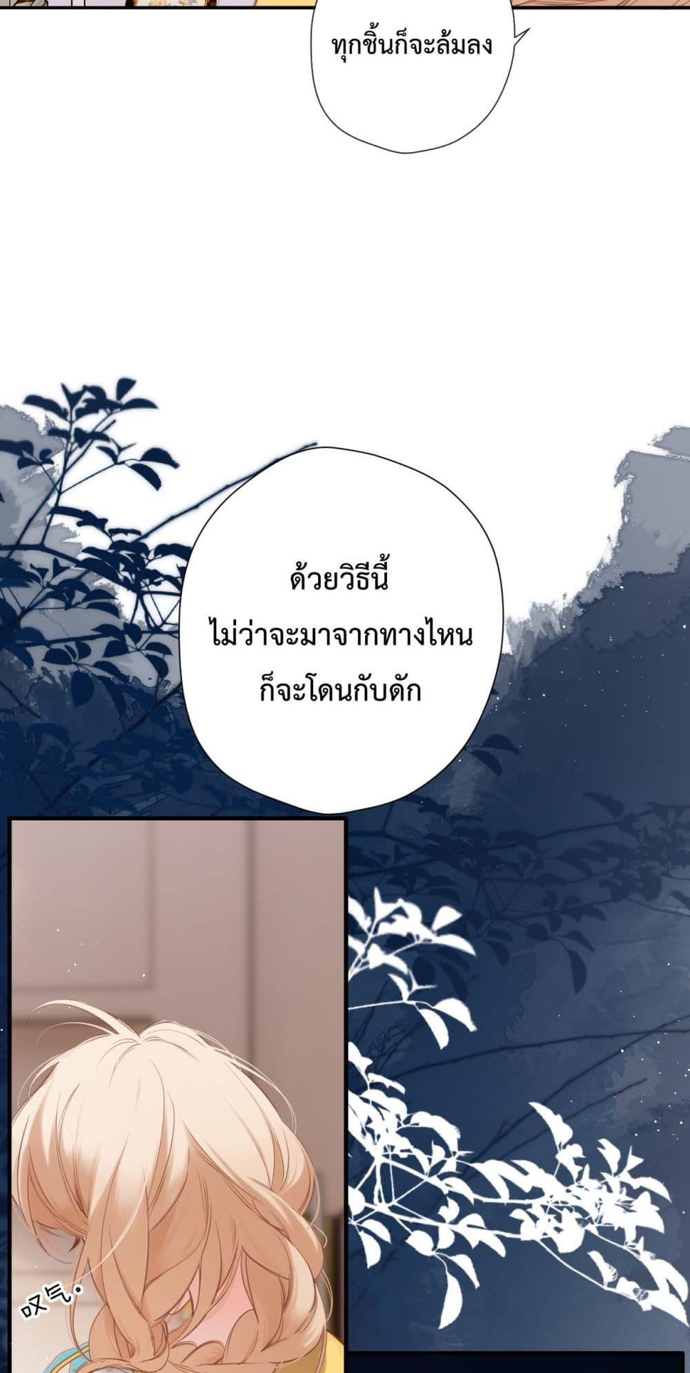 Manga-lc-com อ่านมังงะ อ่านการ์ตูน ออนไลน์ ฟรี OriginatingFro ตอนที่ 1 2 3 4 5 6 7 8 9 10 11 12 13 14 ฟรี ไม่มีโฆษณา Manga-lc - อ่าน มังงะ อ่าน การ์ตูน ออนไลน์ อ่านมังงะ ฟรี