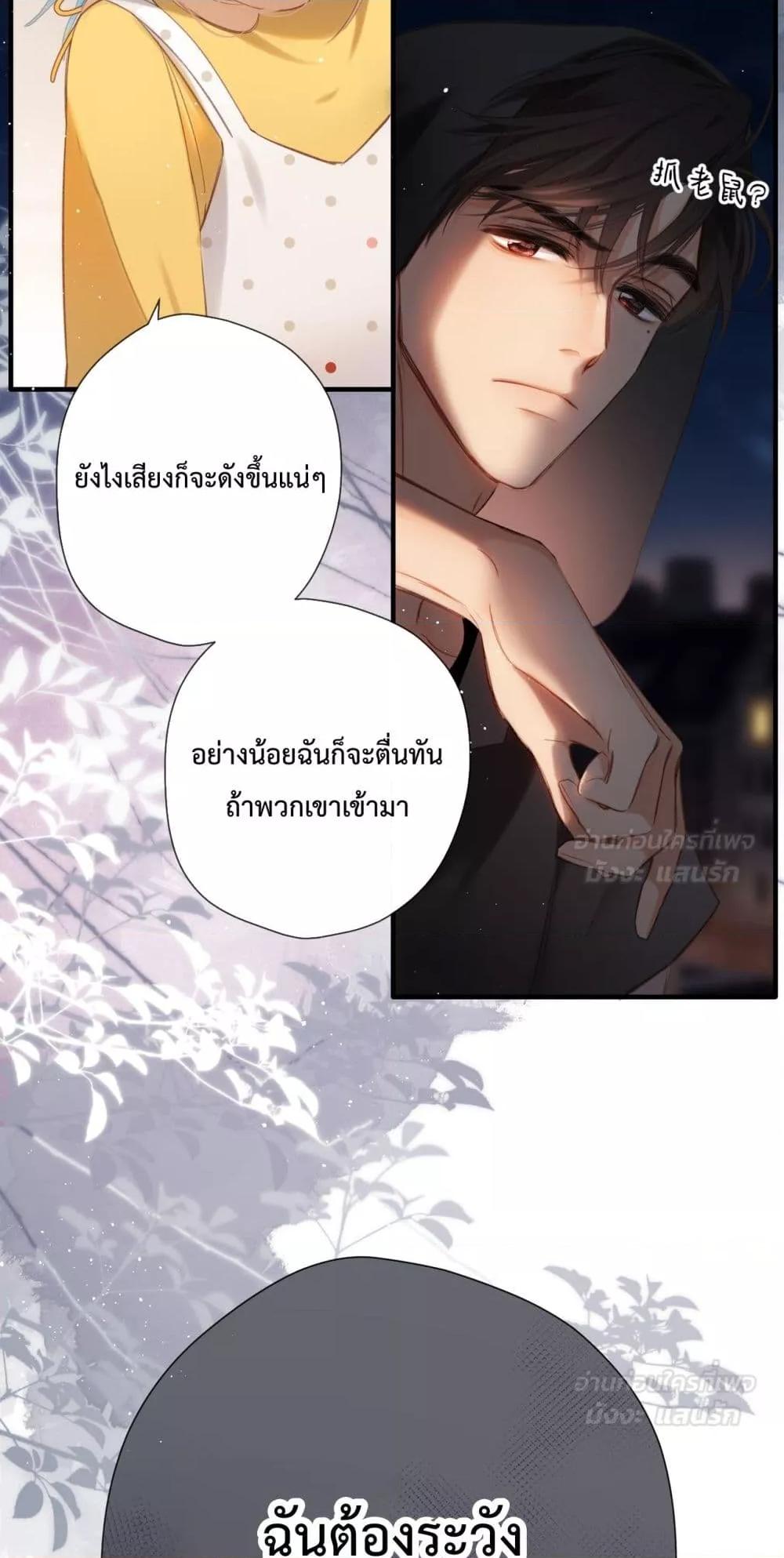 Manga-lc-com อ่านมังงะ อ่านการ์ตูน ออนไลน์ ฟรี OriginatingFro ตอนที่ 1 2 3 4 5 6 7 8 9 10 11 12 13 14 ฟรี ไม่มีโฆษณา Manga-lc - อ่าน มังงะ อ่าน การ์ตูน ออนไลน์ อ่านมังงะ ฟรี