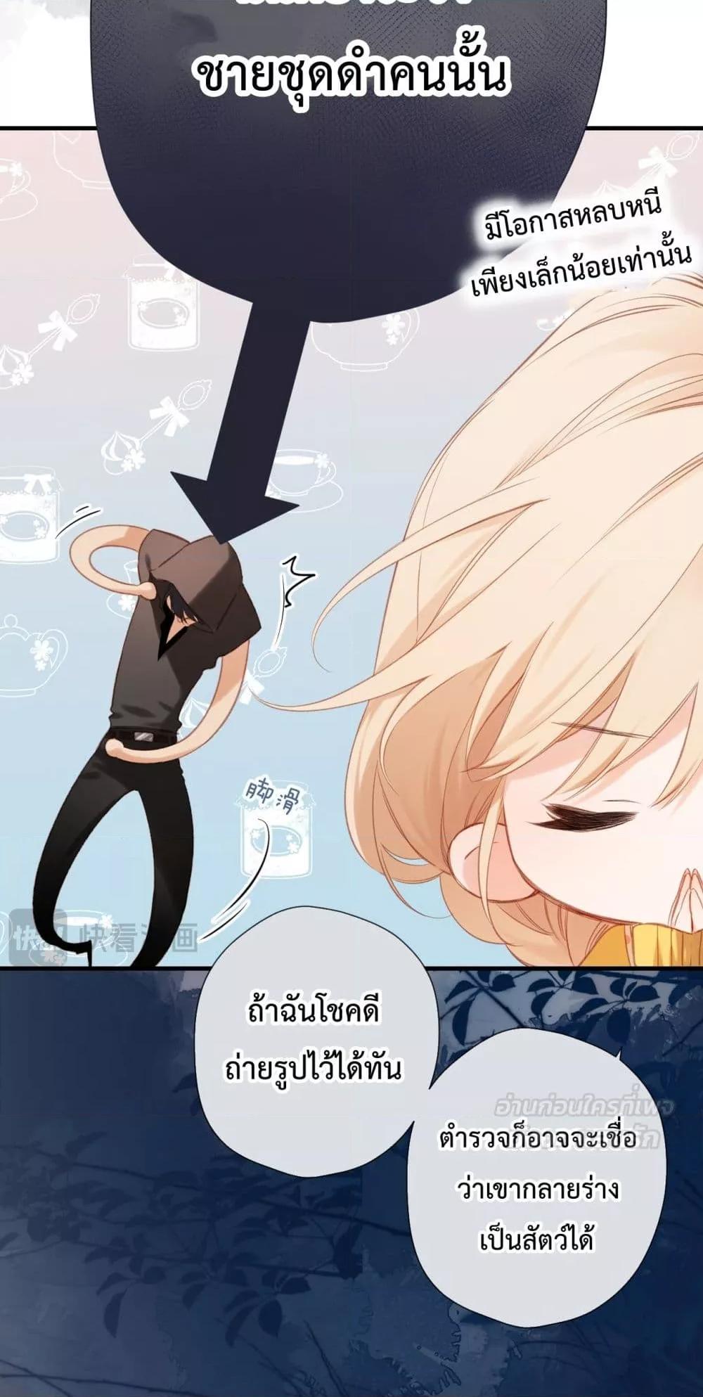 Manga-lc-com อ่านมังงะ อ่านการ์ตูน ออนไลน์ ฟรี OriginatingFro ตอนที่ 1 2 3 4 5 6 7 8 9 10 11 12 13 14 ฟรี ไม่มีโฆษณา Manga-lc - อ่าน มังงะ อ่าน การ์ตูน ออนไลน์ อ่านมังงะ ฟรี