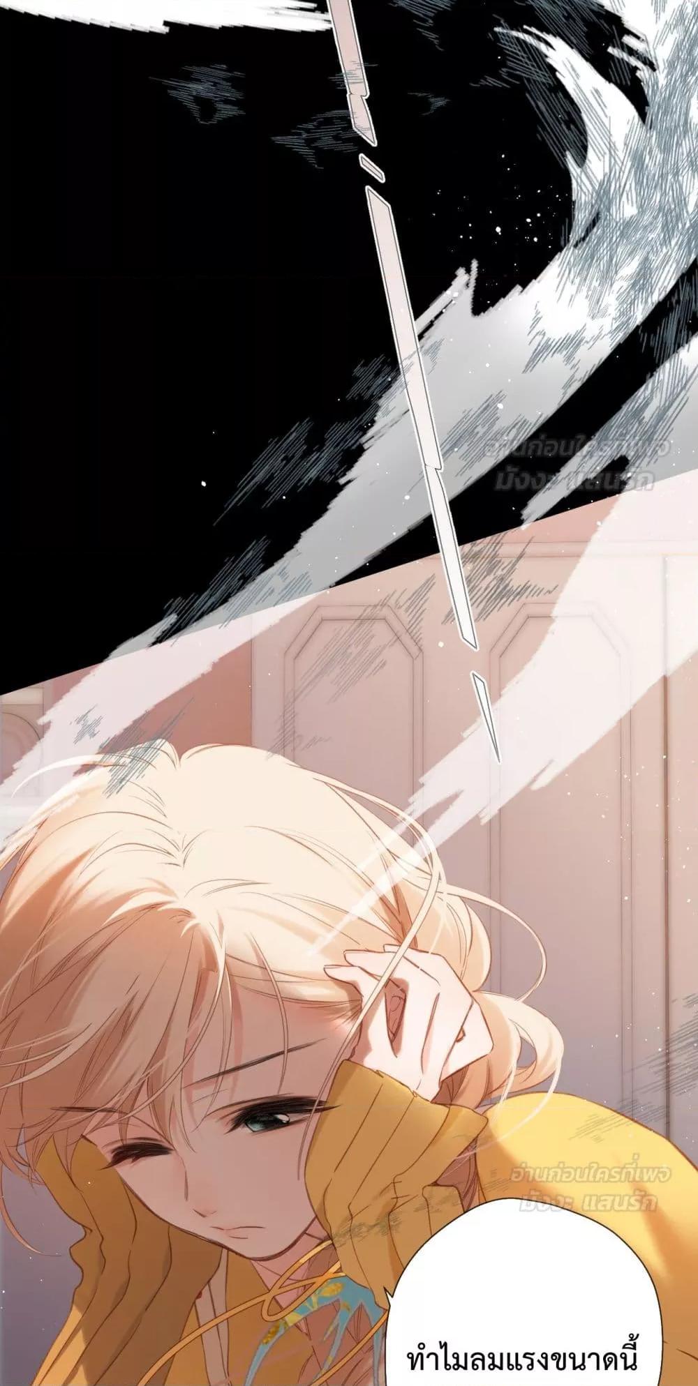 Manga-lc-com อ่านมังงะ อ่านการ์ตูน ออนไลน์ ฟรี OriginatingFro ตอนที่ 1 2 3 4 5 6 7 8 9 10 11 12 13 14 ฟรี ไม่มีโฆษณา Manga-lc - อ่าน มังงะ อ่าน การ์ตูน ออนไลน์ อ่านมังงะ ฟรี