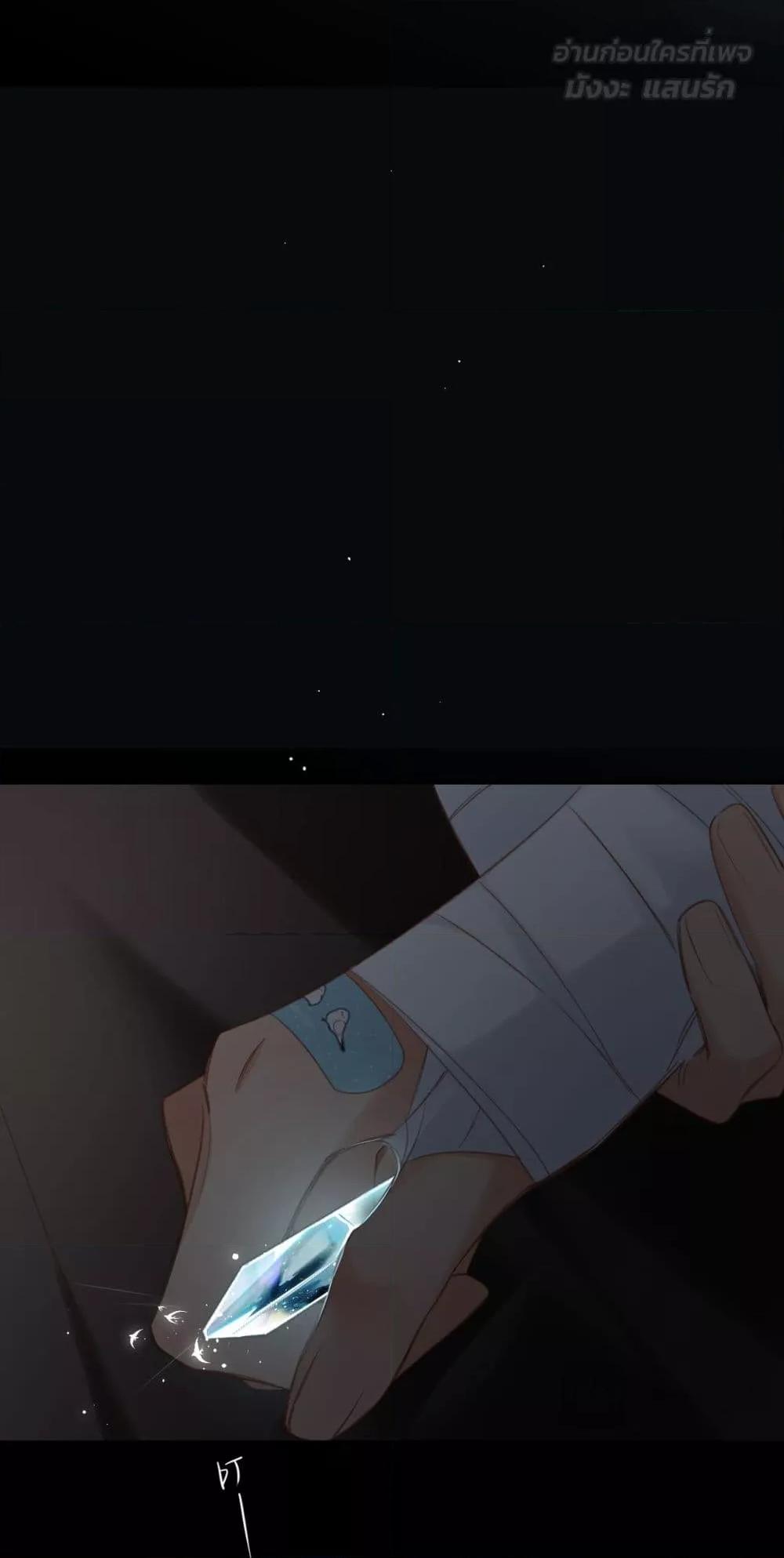 Manga-lc-com อ่านมังงะ อ่านการ์ตูน ออนไลน์ ฟรี OriginatingFro ตอนที่ 1 2 3 4 5 6 7 8 9 10 11 12 13 14 ฟรี ไม่มีโฆษณา Manga-lc - อ่าน มังงะ อ่าน การ์ตูน ออนไลน์ อ่านมังงะ ฟรี