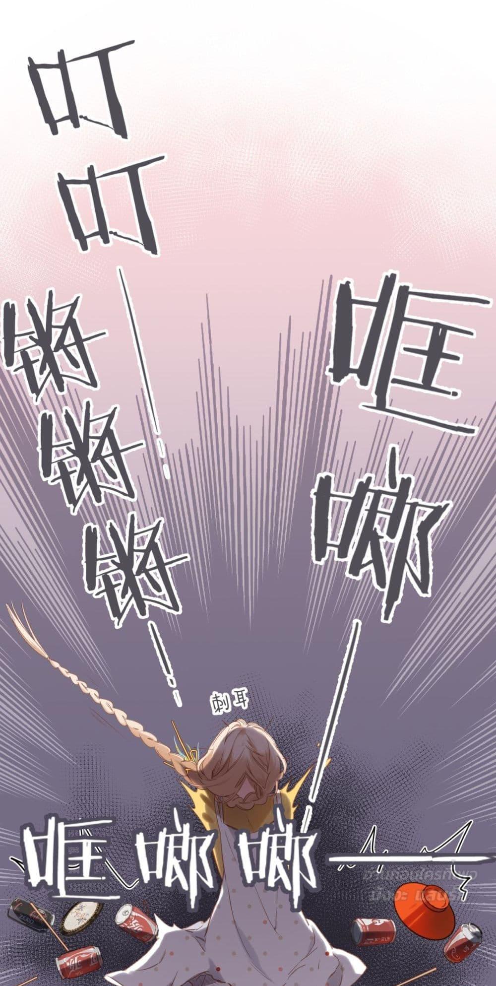 Manga-lc-com อ่านมังงะ อ่านการ์ตูน ออนไลน์ ฟรี OriginatingFro ตอนที่ 1 2 3 4 5 6 7 8 9 10 11 12 13 14 ฟรี ไม่มีโฆษณา Manga-lc - อ่าน มังงะ อ่าน การ์ตูน ออนไลน์ อ่านมังงะ ฟรี