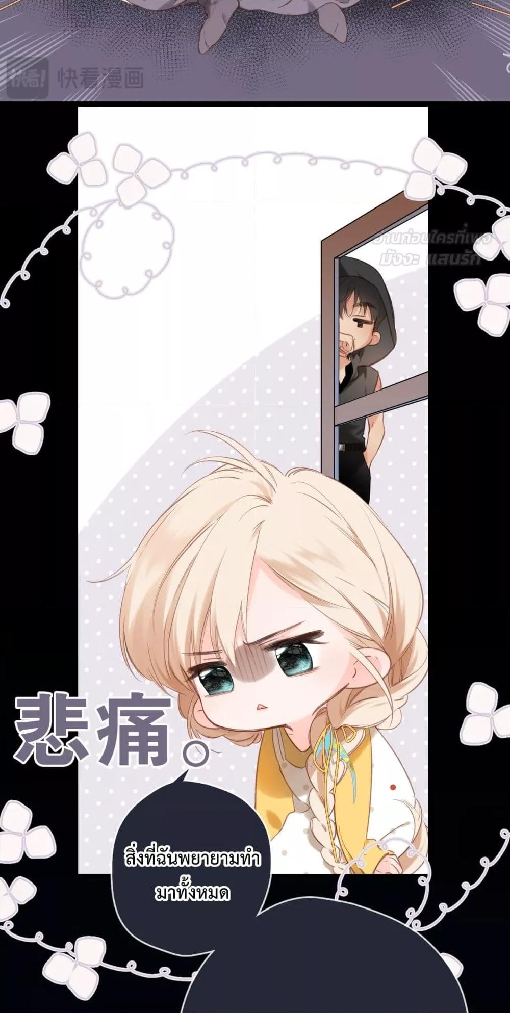 Manga-lc-com อ่านมังงะ อ่านการ์ตูน ออนไลน์ ฟรี OriginatingFro ตอนที่ 1 2 3 4 5 6 7 8 9 10 11 12 13 14 ฟรี ไม่มีโฆษณา Manga-lc - อ่าน มังงะ อ่าน การ์ตูน ออนไลน์ อ่านมังงะ ฟรี