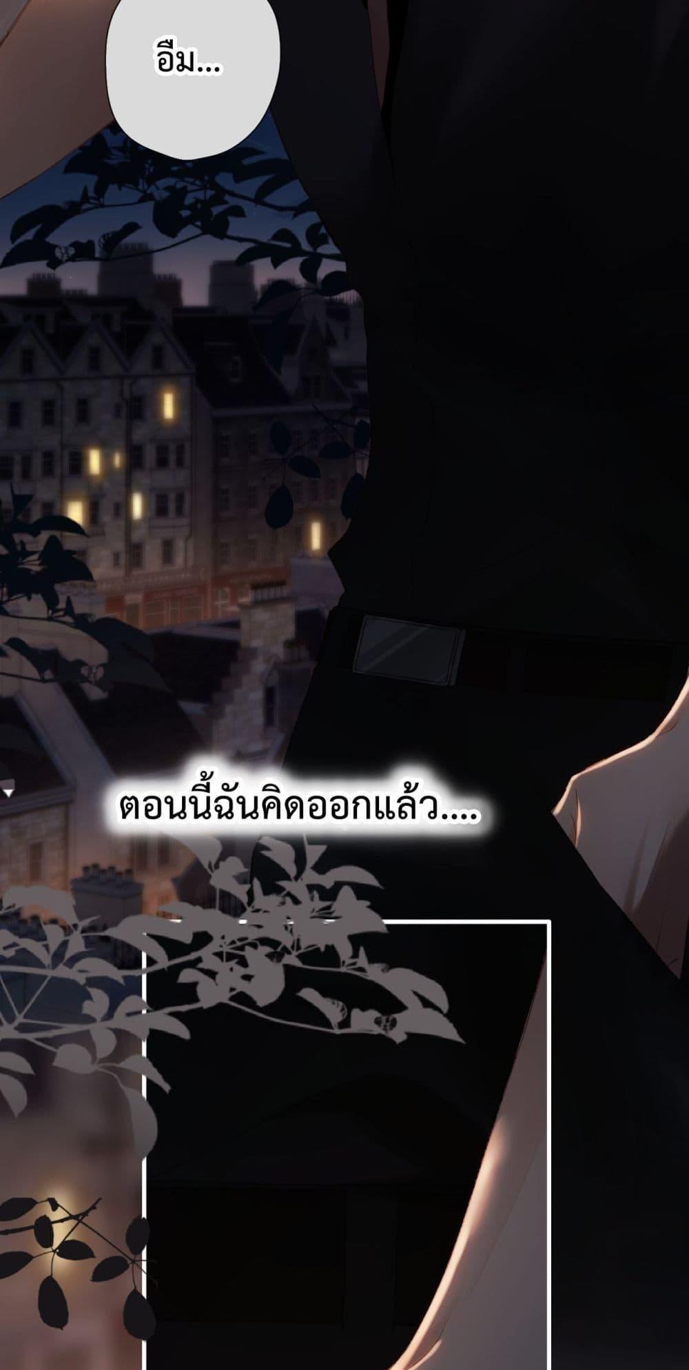 Manga-lc-com อ่านมังงะ อ่านการ์ตูน ออนไลน์ ฟรี OriginatingFro ตอนที่ 1 2 3 4 5 6 7 8 9 10 11 12 13 14 ฟรี ไม่มีโฆษณา Manga-lc - อ่าน มังงะ อ่าน การ์ตูน ออนไลน์ อ่านมังงะ ฟรี