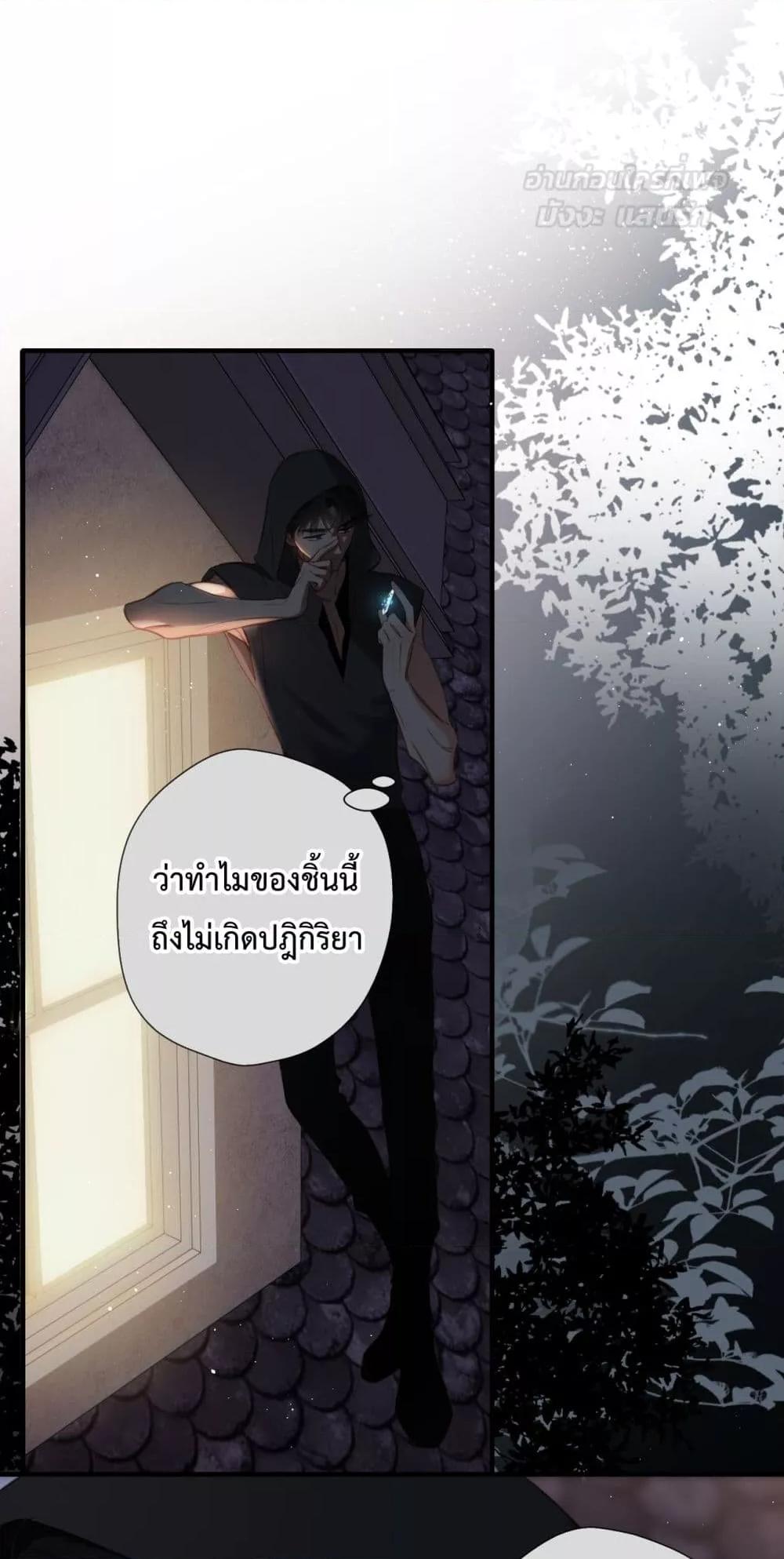 Manga-lc-com อ่านมังงะ อ่านการ์ตูน ออนไลน์ ฟรี OriginatingFro ตอนที่ 1 2 3 4 5 6 7 8 9 10 11 12 13 14 ฟรี ไม่มีโฆษณา Manga-lc - อ่าน มังงะ อ่าน การ์ตูน ออนไลน์ อ่านมังงะ ฟรี