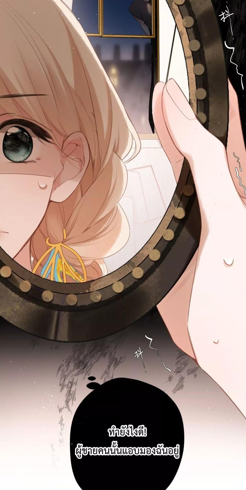 Manga-lc-com อ่านมังงะ อ่านการ์ตูน ออนไลน์ ฟรี OriginatingFro ตอนที่ 1 2 3 4 5 6 7 8 9 10 11 12 13 14 ฟรี ไม่มีโฆษณา Manga-lc - อ่าน มังงะ อ่าน การ์ตูน ออนไลน์ อ่านมังงะ ฟรี