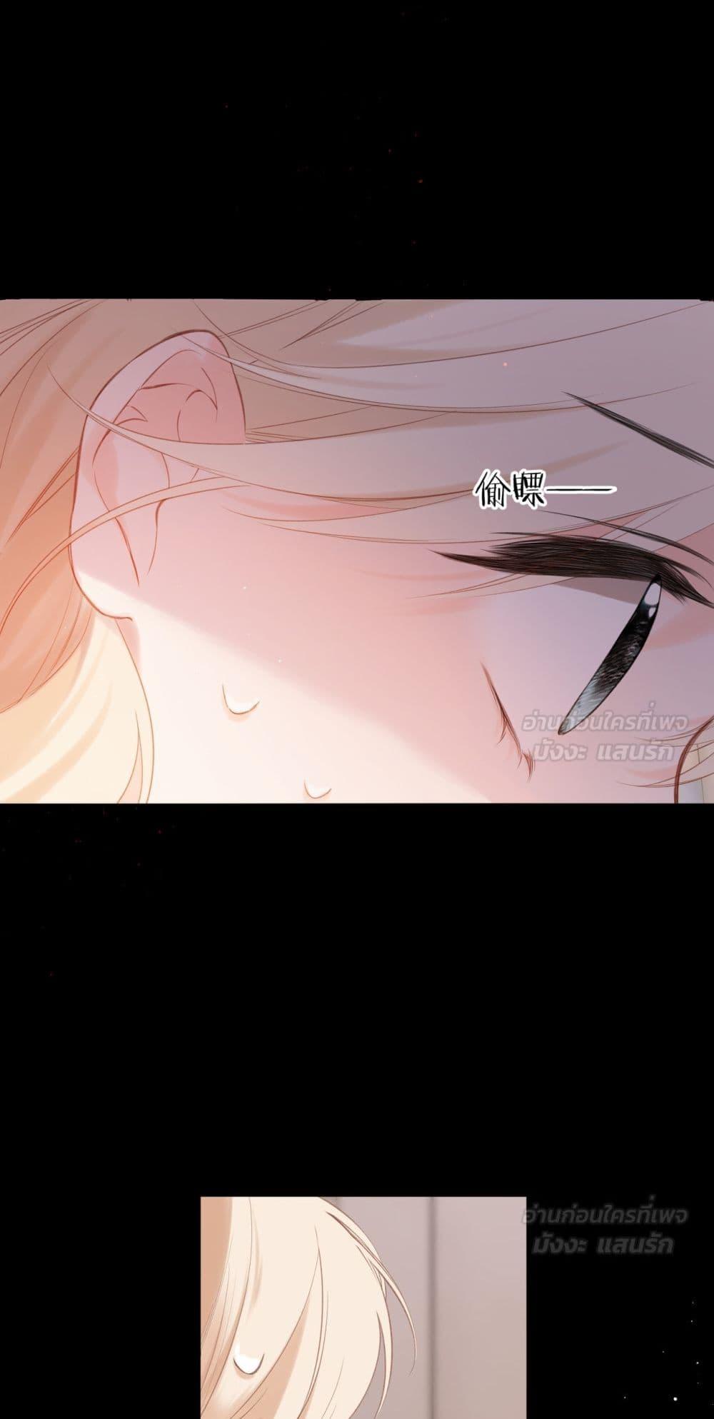 Manga-lc-com อ่านมังงะ อ่านการ์ตูน ออนไลน์ ฟรี OriginatingFro ตอนที่ 1 2 3 4 5 6 7 8 9 10 11 12 13 14 ฟรี ไม่มีโฆษณา Manga-lc - อ่าน มังงะ อ่าน การ์ตูน ออนไลน์ อ่านมังงะ ฟรี